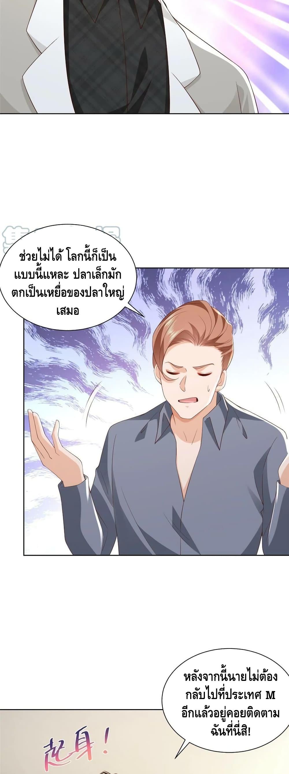 Manga-lc-com อ่านมังงะ อ่านการ์ตูน ออนไลน์ ฟรี RandomlyHaveA ตอนที่ 1 2 3 4 5 6 7 8 9 10 11 12 13 14 ฟรี ไม่มีโฆษณา Manga-lc - อ่าน มังงะ อ่าน การ์ตูน ออนไลน์ อ่านมังงะ ฟรี