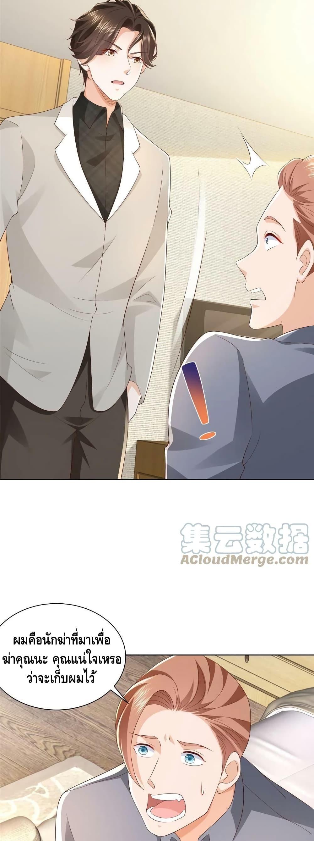 Manga-lc-com อ่านมังงะ อ่านการ์ตูน ออนไลน์ ฟรี RandomlyHaveA ตอนที่ 1 2 3 4 5 6 7 8 9 10 11 12 13 14 ฟรี ไม่มีโฆษณา Manga-lc - อ่าน มังงะ อ่าน การ์ตูน ออนไลน์ อ่านมังงะ ฟรี