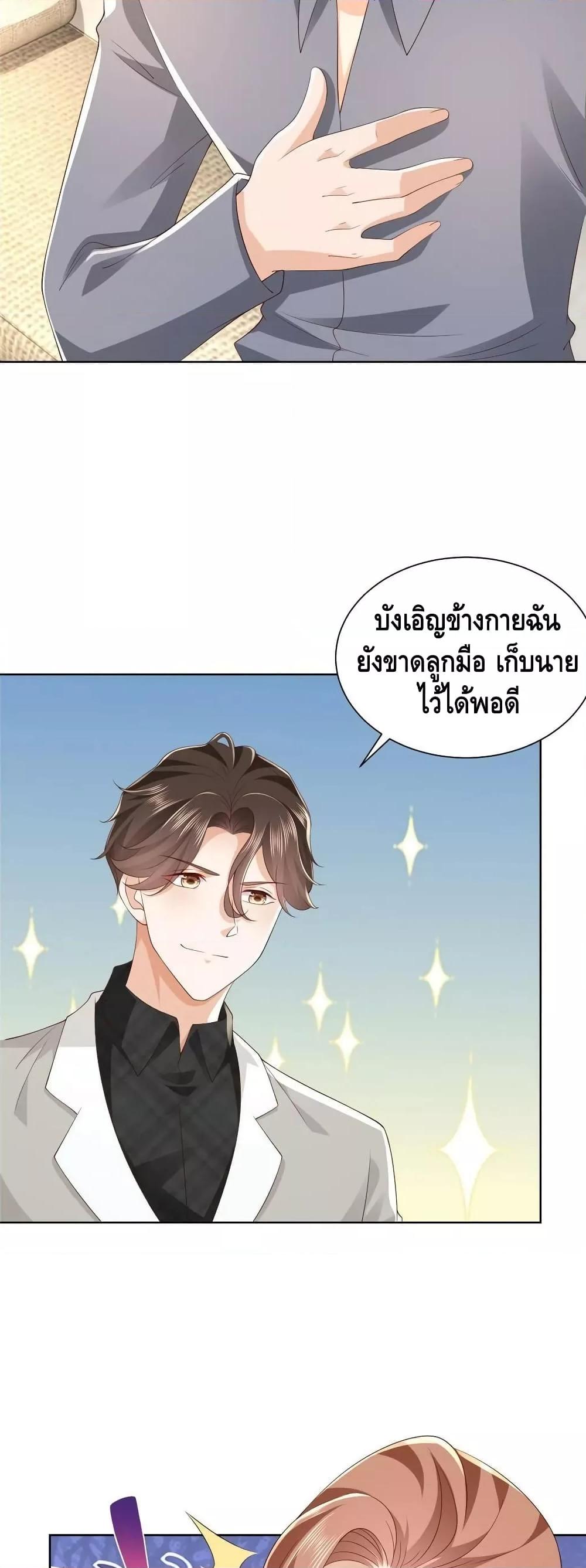 Manga-lc-com อ่านมังงะ อ่านการ์ตูน ออนไลน์ ฟรี RandomlyHaveA ตอนที่ 1 2 3 4 5 6 7 8 9 10 11 12 13 14 ฟรี ไม่มีโฆษณา Manga-lc - อ่าน มังงะ อ่าน การ์ตูน ออนไลน์ อ่านมังงะ ฟรี
