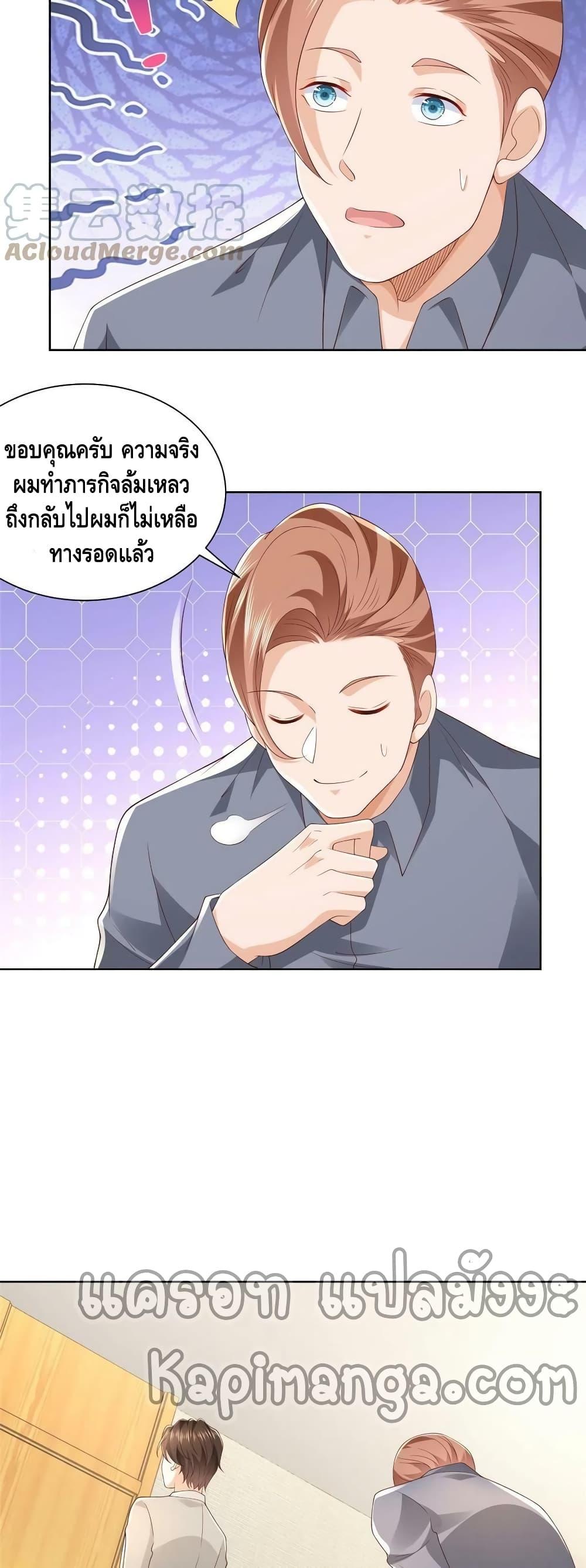 Manga-lc-com อ่านมังงะ อ่านการ์ตูน ออนไลน์ ฟรี RandomlyHaveA ตอนที่ 1 2 3 4 5 6 7 8 9 10 11 12 13 14 ฟรี ไม่มีโฆษณา Manga-lc - อ่าน มังงะ อ่าน การ์ตูน ออนไลน์ อ่านมังงะ ฟรี
