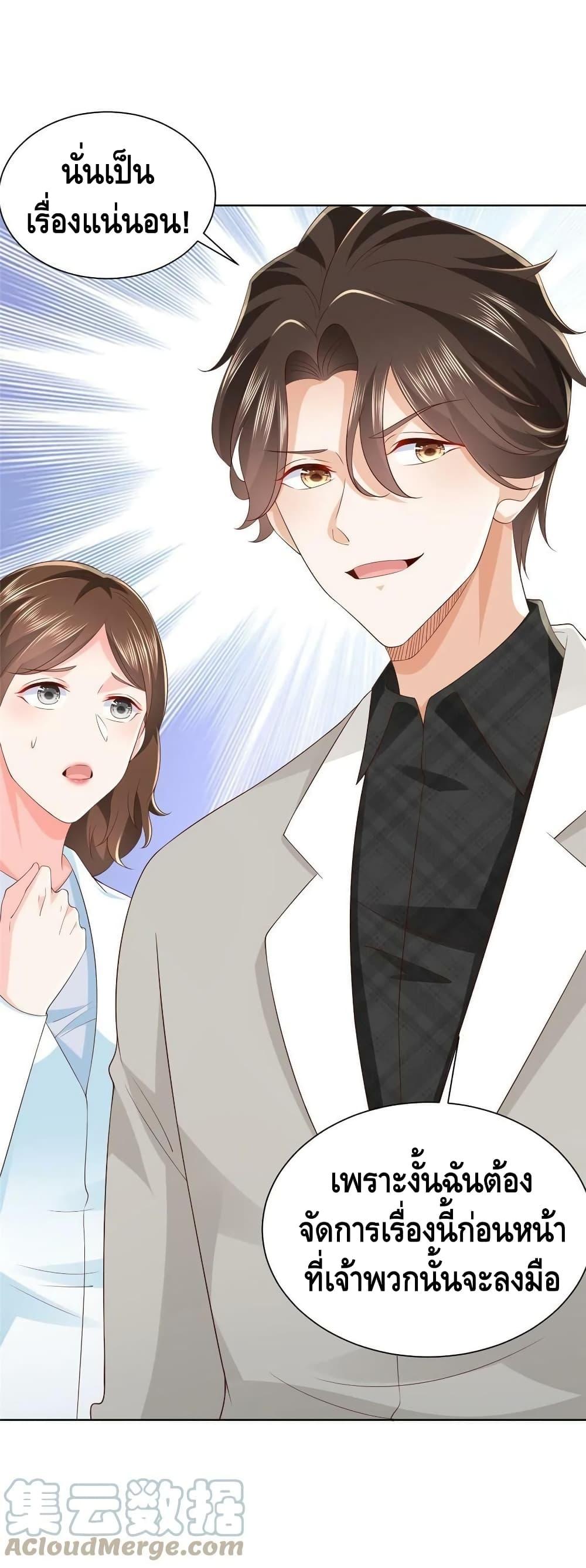 Manga-lc-com อ่านมังงะ อ่านการ์ตูน ออนไลน์ ฟรี RandomlyHaveA ตอนที่ 1 2 3 4 5 6 7 8 9 10 11 12 13 14 ฟรี ไม่มีโฆษณา Manga-lc - อ่าน มังงะ อ่าน การ์ตูน ออนไลน์ อ่านมังงะ ฟรี