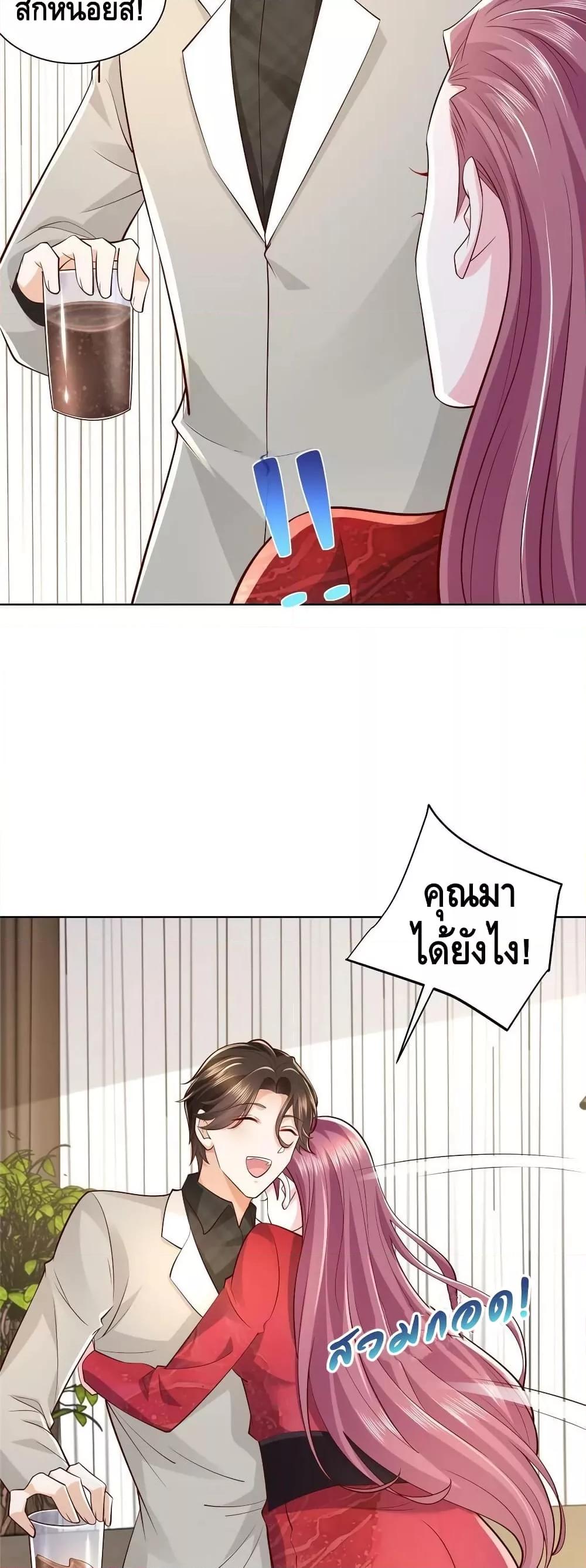 Manga-lc-com อ่านมังงะ อ่านการ์ตูน ออนไลน์ ฟรี RandomlyHaveA ตอนที่ 1 2 3 4 5 6 7 8 9 10 11 12 13 14 ฟรี ไม่มีโฆษณา Manga-lc - อ่าน มังงะ อ่าน การ์ตูน ออนไลน์ อ่านมังงะ ฟรี