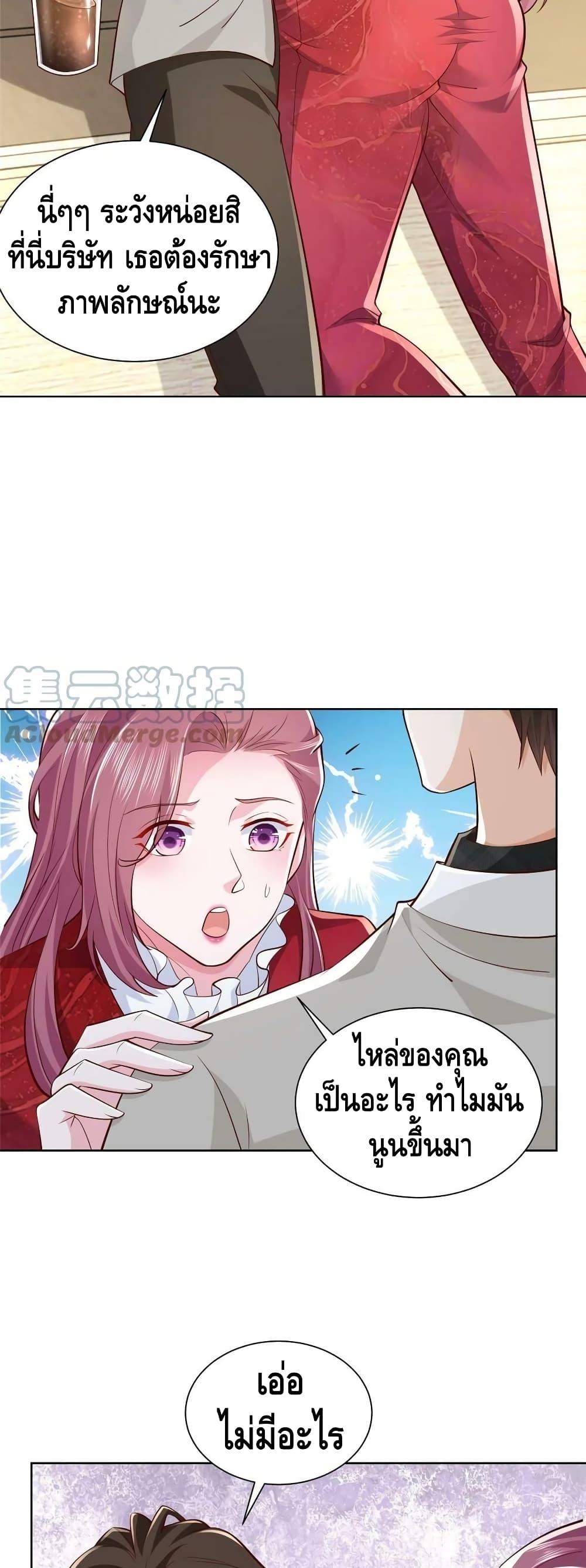 Manga-lc-com อ่านมังงะ อ่านการ์ตูน ออนไลน์ ฟรี RandomlyHaveA ตอนที่ 1 2 3 4 5 6 7 8 9 10 11 12 13 14 ฟรี ไม่มีโฆษณา Manga-lc - อ่าน มังงะ อ่าน การ์ตูน ออนไลน์ อ่านมังงะ ฟรี