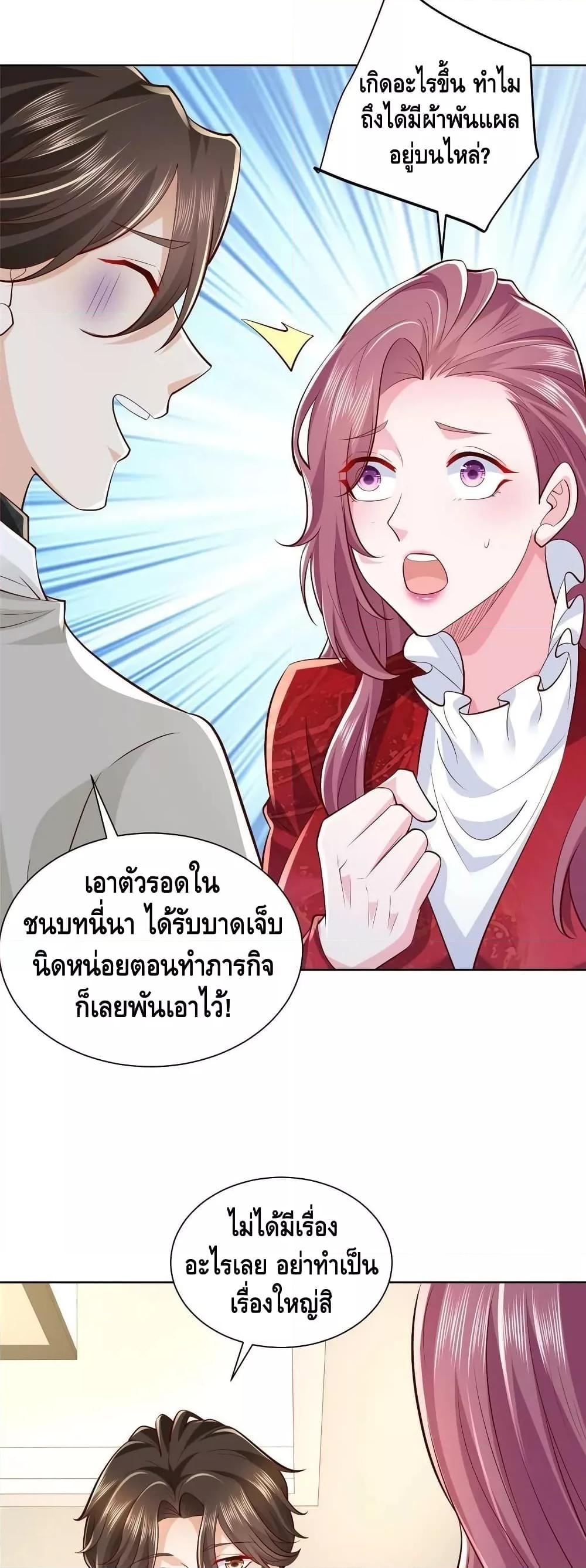 Manga-lc-com อ่านมังงะ อ่านการ์ตูน ออนไลน์ ฟรี RandomlyHaveA ตอนที่ 1 2 3 4 5 6 7 8 9 10 11 12 13 14 ฟรี ไม่มีโฆษณา Manga-lc - อ่าน มังงะ อ่าน การ์ตูน ออนไลน์ อ่านมังงะ ฟรี
