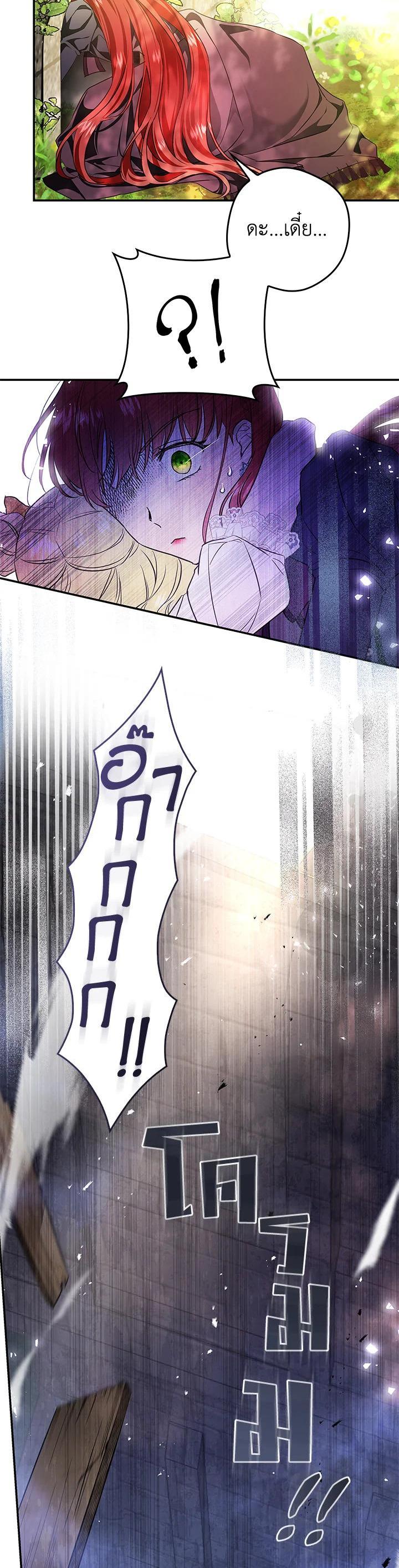 Manga-lc-com อ่านมังงะ อ่านการ์ตูน ออนไลน์ ฟรี My Secretly Hot Husband ตอนที่ 1 2 3 4 5 6 7 8 9 10 11 12 13 14 ฟรี ไม่มีโฆษณา Manga-lc - อ่าน มังงะ อ่าน การ์ตูน ออนไลน์ อ่านมังงะ ฟรี