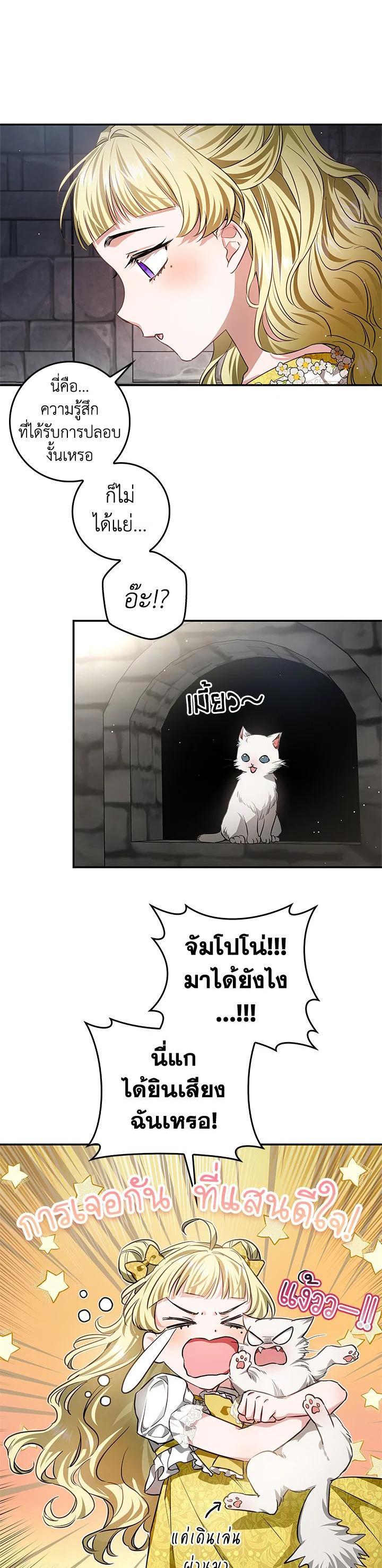 Manga-lc-com อ่านมังงะ อ่านการ์ตูน ออนไลน์ ฟรี My Secretly Hot Husband ตอนที่ 1 2 3 4 5 6 7 8 9 10 11 12 13 14 ฟรี ไม่มีโฆษณา Manga-lc - อ่าน มังงะ อ่าน การ์ตูน ออนไลน์ อ่านมังงะ ฟรี