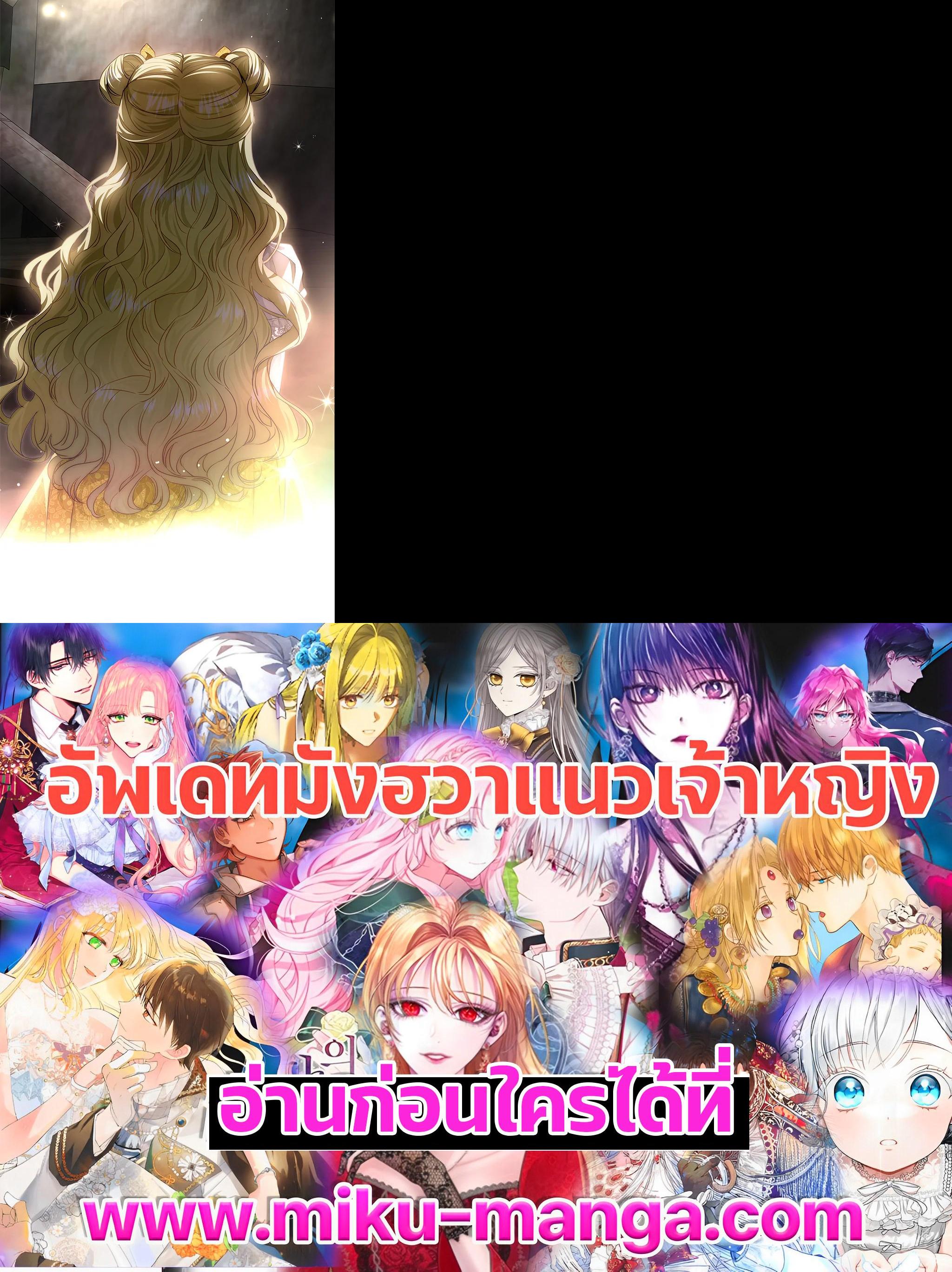 Manga-lc-com อ่านมังงะ อ่านการ์ตูน ออนไลน์ ฟรี My Secretly Hot Husband ตอนที่ 1 2 3 4 5 6 7 8 9 10 11 12 13 14 ฟรี ไม่มีโฆษณา Manga-lc - อ่าน มังงะ อ่าน การ์ตูน ออนไลน์ อ่านมังงะ ฟรี