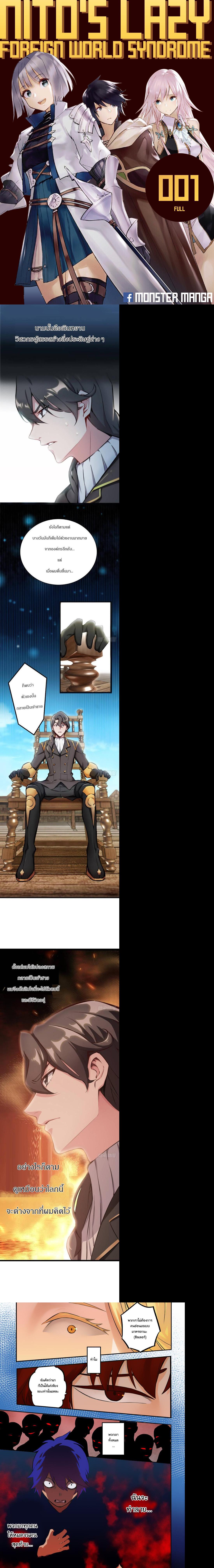 Manga-lc-com อ่านมังงะ อ่านการ์ตูน ออนไลน์ ฟรี Release That Witch ตอนที่ 1 2 3 4 5 6 7 8 9 10 11 12 13 14 ฟรี ไม่มีโฆษณา Manga-lc - อ่าน มังงะ อ่าน การ์ตูน ออนไลน์ อ่านมังงะ ฟรี