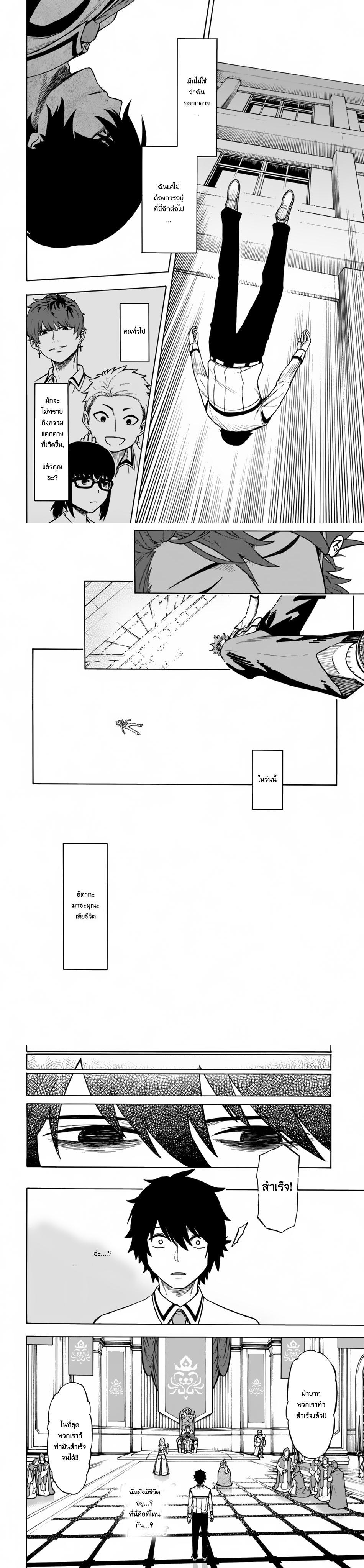 Manga-lc-com อ่านมังงะ อ่านการ์ตูน ออนไลน์ ฟรี Release That Witch ตอนที่ 1 2 3 4 5 6 7 8 9 10 11 12 13 14 ฟรี ไม่มีโฆษณา Manga-lc - อ่าน มังงะ อ่าน การ์ตูน ออนไลน์ อ่านมังงะ ฟรี