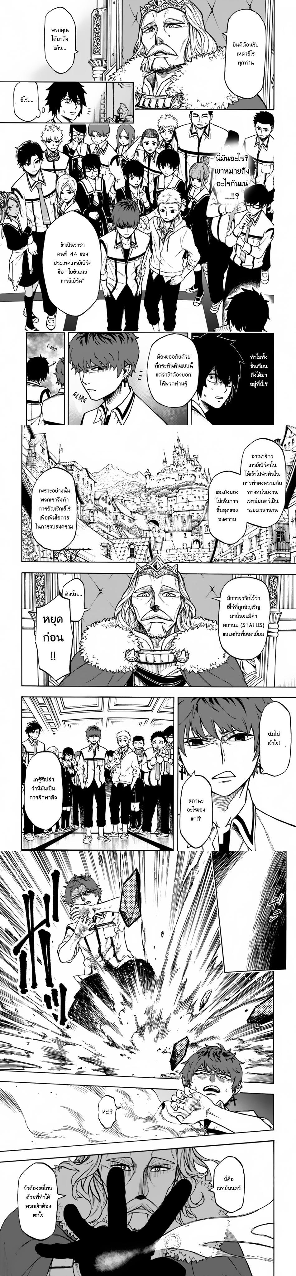 Manga-lc-com อ่านมังงะ อ่านการ์ตูน ออนไลน์ ฟรี Release That Witch ตอนที่ 1 2 3 4 5 6 7 8 9 10 11 12 13 14 ฟรี ไม่มีโฆษณา Manga-lc - อ่าน มังงะ อ่าน การ์ตูน ออนไลน์ อ่านมังงะ ฟรี