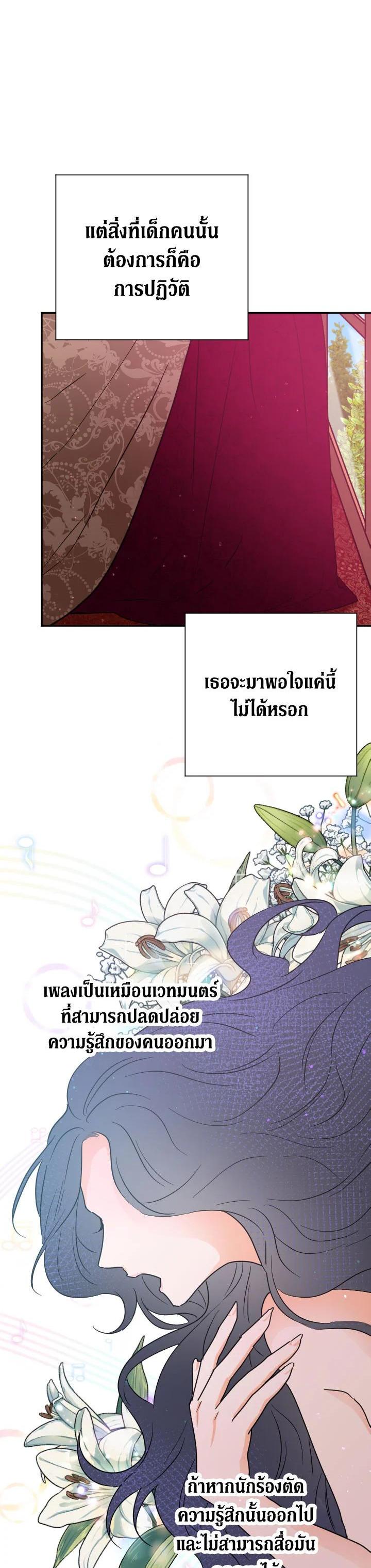 Manga-lc-com อ่านมังงะ อ่านการ์ตูน ออนไลน์ ฟรี Lady Baby ตอนที่ 1 2 3 4 5 6 7 8 9 10 11 12 13 14 ฟรี ไม่มีโฆษณา Manga-lc - อ่าน มังงะ อ่าน การ์ตูน ออนไลน์ อ่านมังงะ ฟรี