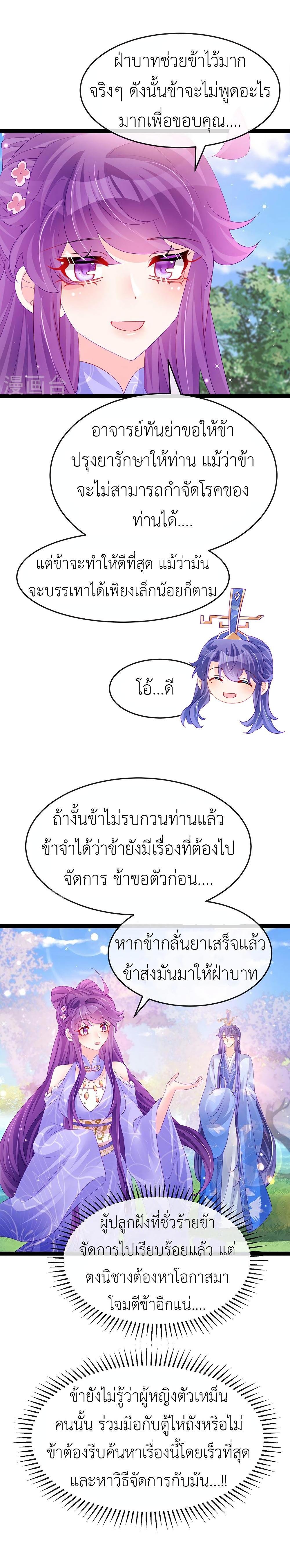 Manga-lc-com อ่านมังงะ อ่านการ์ตูน ออนไลน์ ฟรี Arms Female Phoenix signing ตอนที่ 1 2 3 4 5 6 7 8 9 10 11 12 13 14 ฟรี ไม่มีโฆษณา Manga-lc - อ่าน มังงะ อ่าน การ์ตูน ออนไลน์ อ่านมังงะ ฟรี