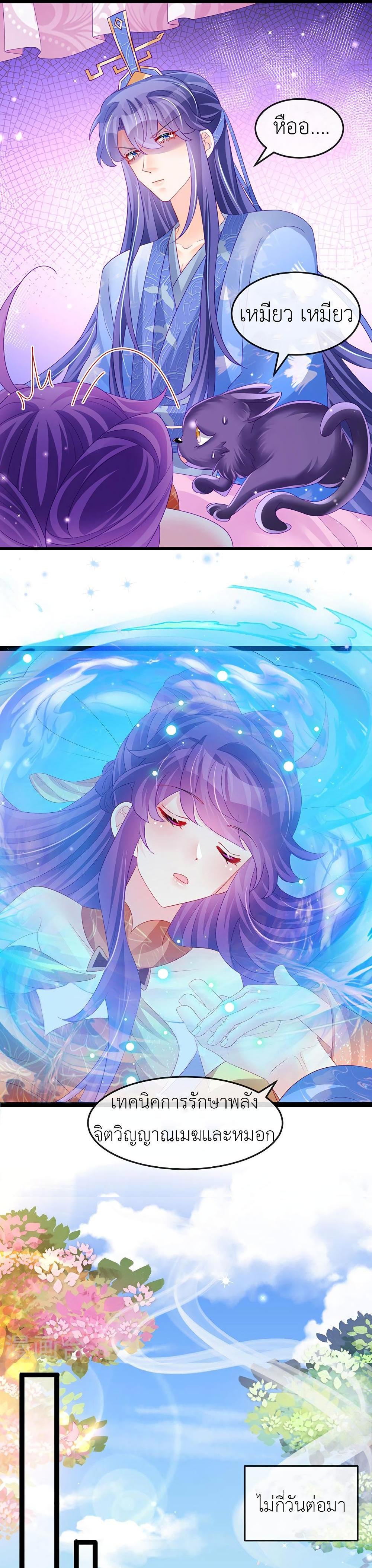 Manga-lc-com อ่านมังงะ อ่านการ์ตูน ออนไลน์ ฟรี Arms Female Phoenix signing ตอนที่ 1 2 3 4 5 6 7 8 9 10 11 12 13 14 ฟรี ไม่มีโฆษณา Manga-lc - อ่าน มังงะ อ่าน การ์ตูน ออนไลน์ อ่านมังงะ ฟรี