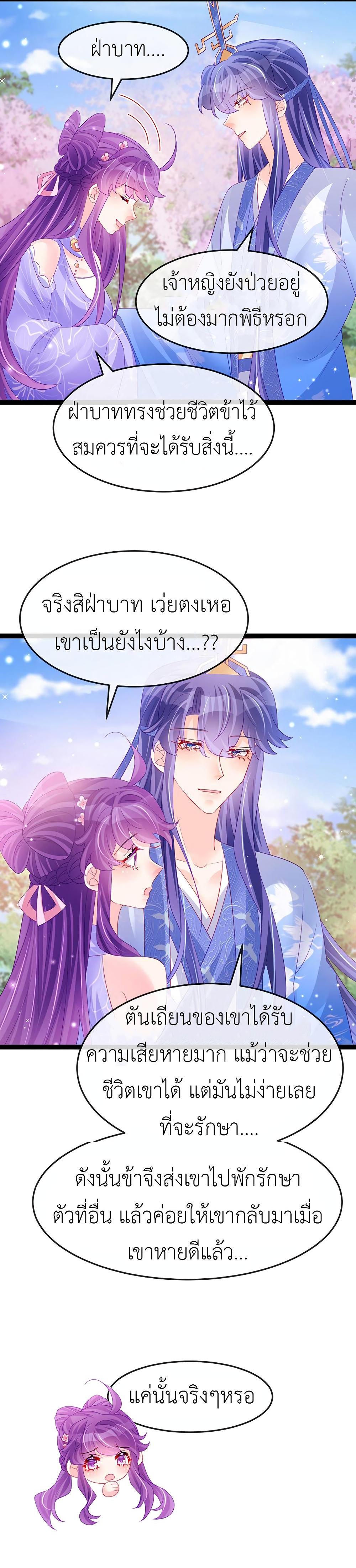 Manga-lc-com อ่านมังงะ อ่านการ์ตูน ออนไลน์ ฟรี Arms Female Phoenix signing ตอนที่ 1 2 3 4 5 6 7 8 9 10 11 12 13 14 ฟรี ไม่มีโฆษณา Manga-lc - อ่าน มังงะ อ่าน การ์ตูน ออนไลน์ อ่านมังงะ ฟรี