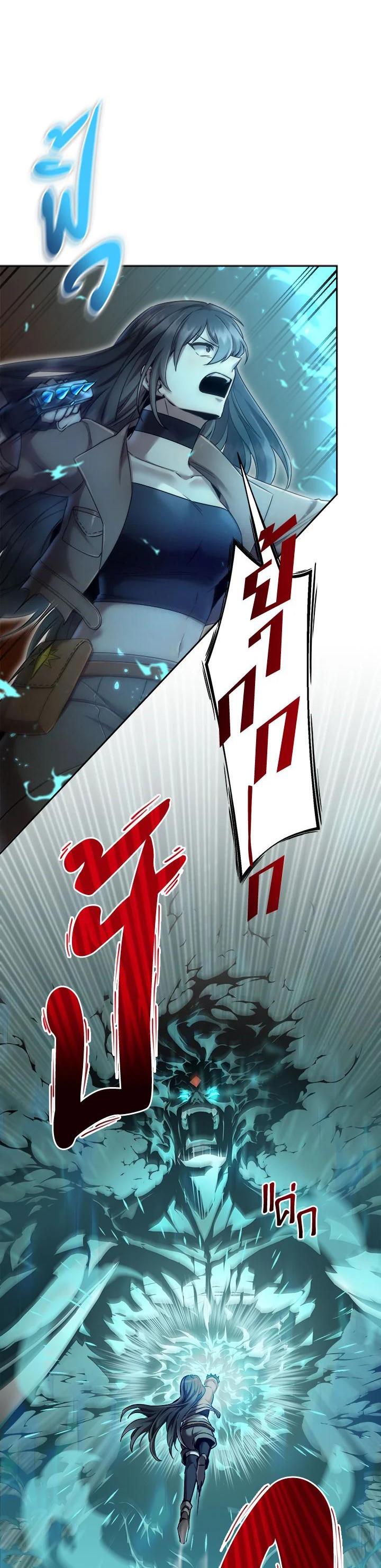 Manga-lc-com อ่านมังงะ อ่านการ์ตูน ออนไลน์ ฟรี How to Live at the Max Level ตอนที่ 1 2 3 4 5 6 7 8 9 10 11 12 13 14 ฟรี ไม่มีโฆษณา Manga-lc - อ่าน มังงะ อ่าน การ์ตูน ออนไลน์ อ่านมังงะ ฟรี