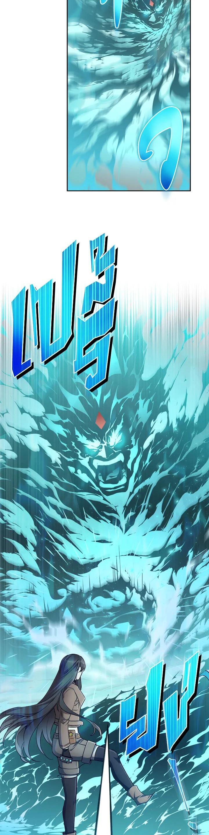 Manga-lc-com อ่านมังงะ อ่านการ์ตูน ออนไลน์ ฟรี How to Live at the Max Level ตอนที่ 1 2 3 4 5 6 7 8 9 10 11 12 13 14 ฟรี ไม่มีโฆษณา Manga-lc - อ่าน มังงะ อ่าน การ์ตูน ออนไลน์ อ่านมังงะ ฟรี