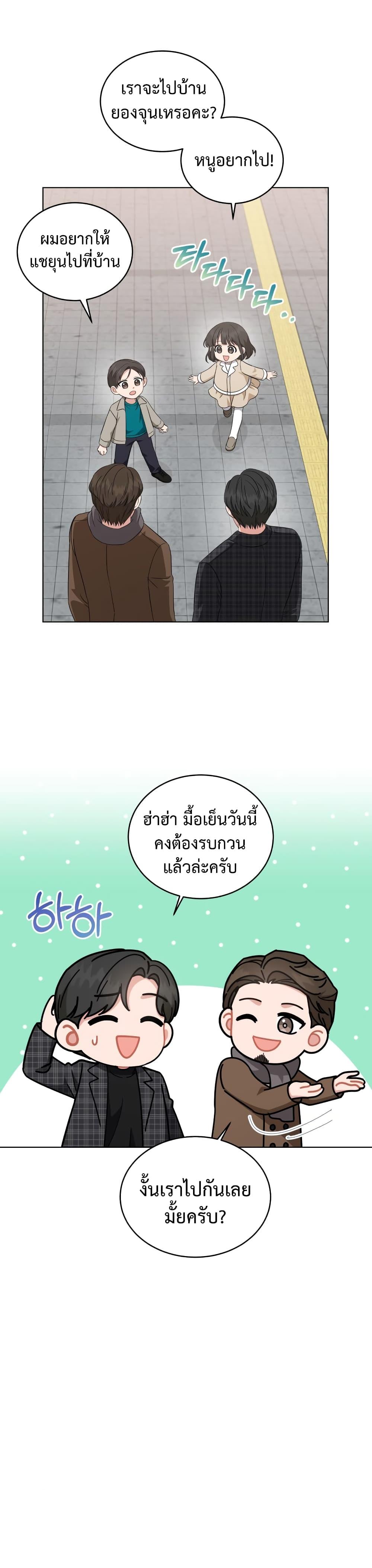 Manga-lc-com อ่านมังงะ อ่านการ์ตูน ออนไลน์ ฟรี My Daughter is a Music Genius ตอนที่ 1 2 3 4 5 6 7 8 9 10 11 12 13 14 ฟรี ไม่มีโฆษณา Manga-lc - อ่าน มังงะ อ่าน การ์ตูน ออนไลน์ อ่านมังงะ ฟรี