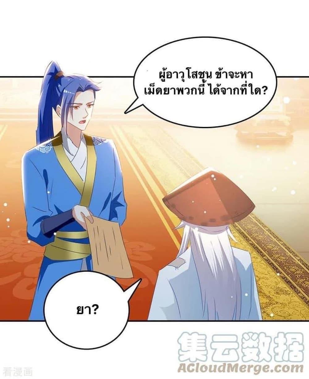 Manga-lc-com อ่านมังงะ อ่านการ์ตูน ออนไลน์ ฟรี Strongest Leveling ตอนที่ 1 2 3 4 5 6 7 8 9 10 11 12 13 14 ฟรี ไม่มีโฆษณา Manga-lc - อ่าน มังงะ อ่าน การ์ตูน ออนไลน์ อ่านมังงะ ฟรี