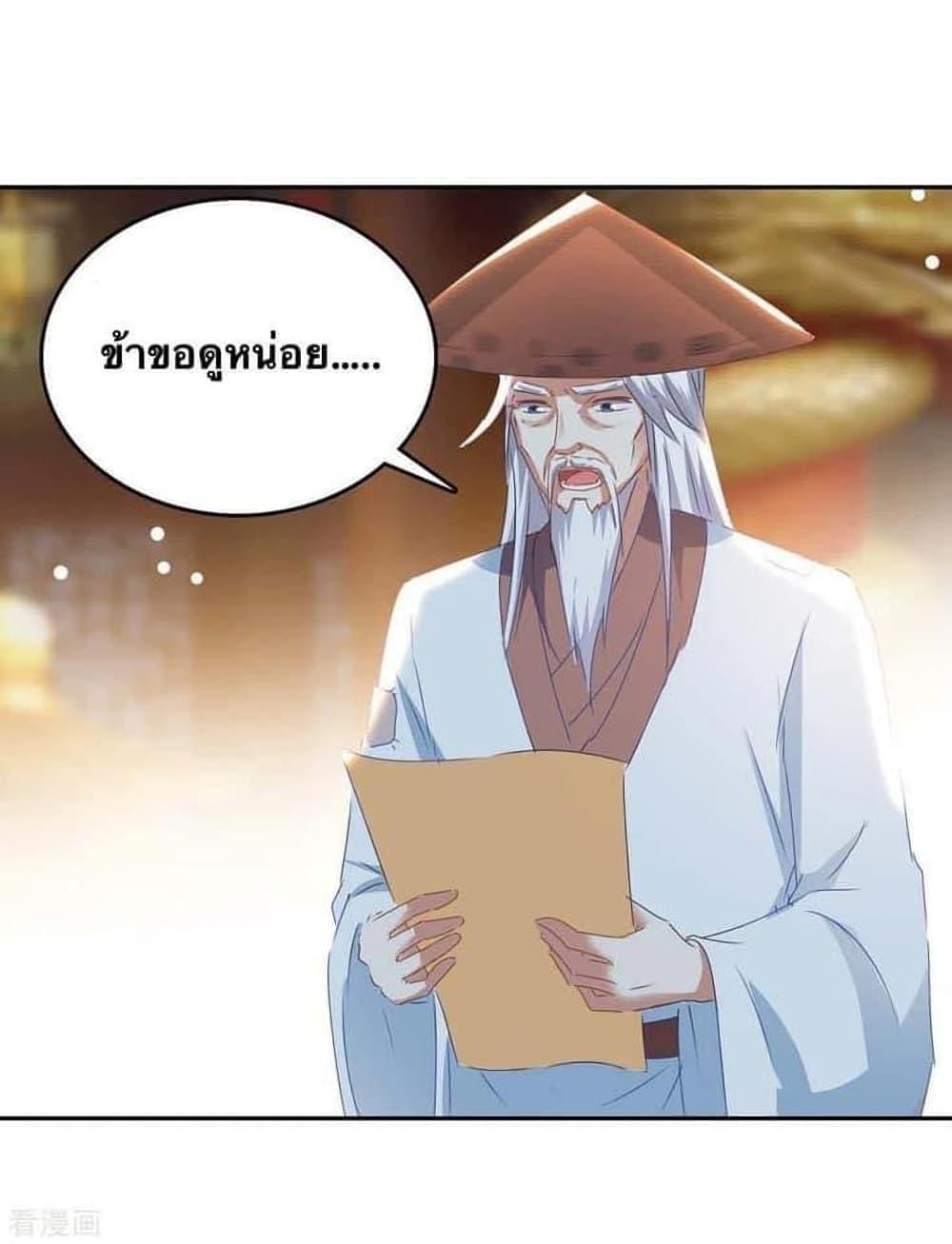 Manga-lc-com อ่านมังงะ อ่านการ์ตูน ออนไลน์ ฟรี Strongest Leveling ตอนที่ 1 2 3 4 5 6 7 8 9 10 11 12 13 14 ฟรี ไม่มีโฆษณา Manga-lc - อ่าน มังงะ อ่าน การ์ตูน ออนไลน์ อ่านมังงะ ฟรี