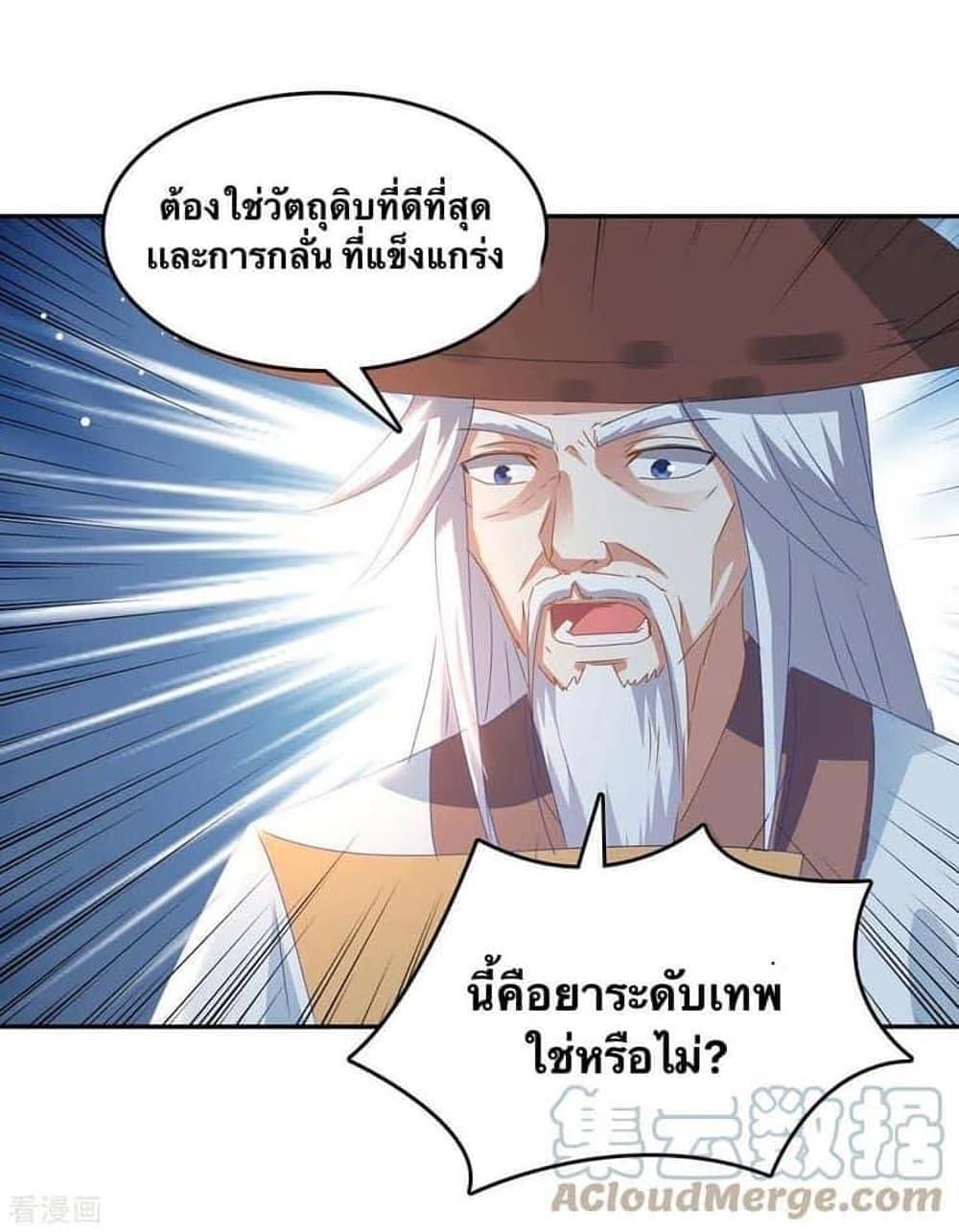 Manga-lc-com อ่านมังงะ อ่านการ์ตูน ออนไลน์ ฟรี Strongest Leveling ตอนที่ 1 2 3 4 5 6 7 8 9 10 11 12 13 14 ฟรี ไม่มีโฆษณา Manga-lc - อ่าน มังงะ อ่าน การ์ตูน ออนไลน์ อ่านมังงะ ฟรี