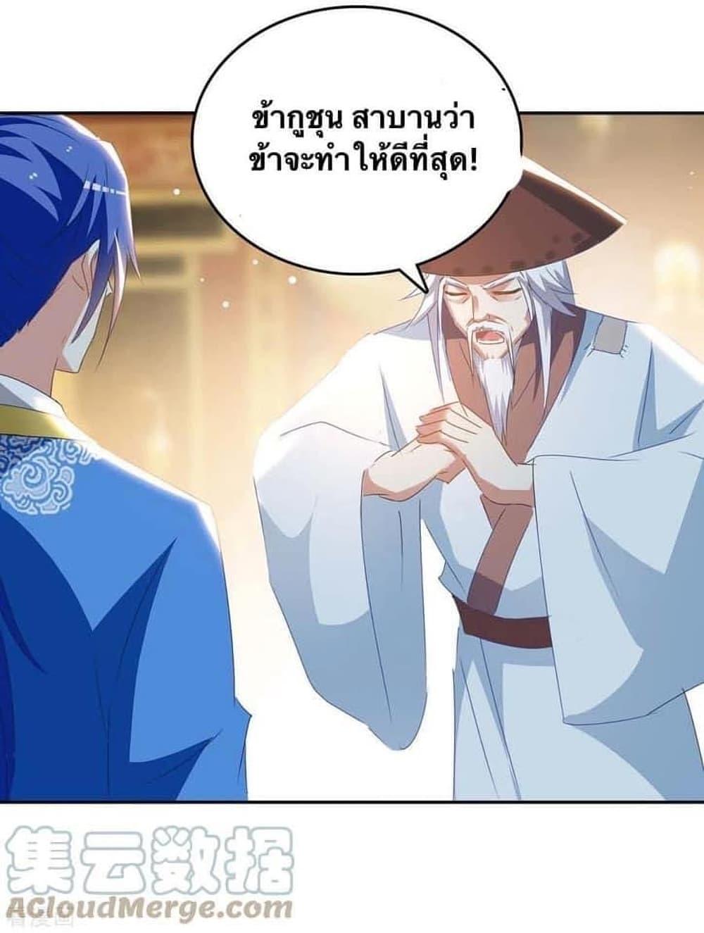 Manga-lc-com อ่านมังงะ อ่านการ์ตูน ออนไลน์ ฟรี Strongest Leveling ตอนที่ 1 2 3 4 5 6 7 8 9 10 11 12 13 14 ฟรี ไม่มีโฆษณา Manga-lc - อ่าน มังงะ อ่าน การ์ตูน ออนไลน์ อ่านมังงะ ฟรี
