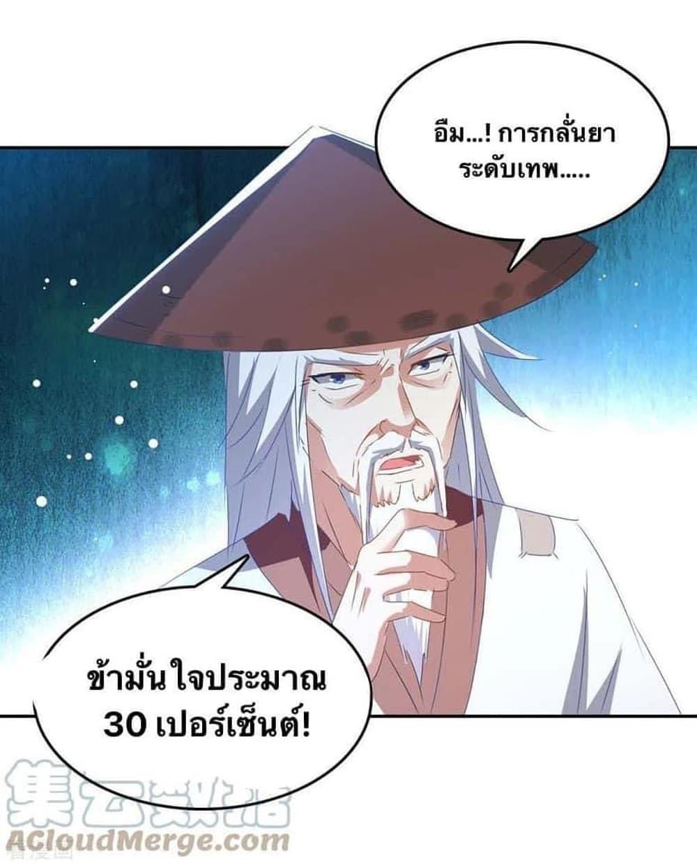 Manga-lc-com อ่านมังงะ อ่านการ์ตูน ออนไลน์ ฟรี Strongest Leveling ตอนที่ 1 2 3 4 5 6 7 8 9 10 11 12 13 14 ฟรี ไม่มีโฆษณา Manga-lc - อ่าน มังงะ อ่าน การ์ตูน ออนไลน์ อ่านมังงะ ฟรี