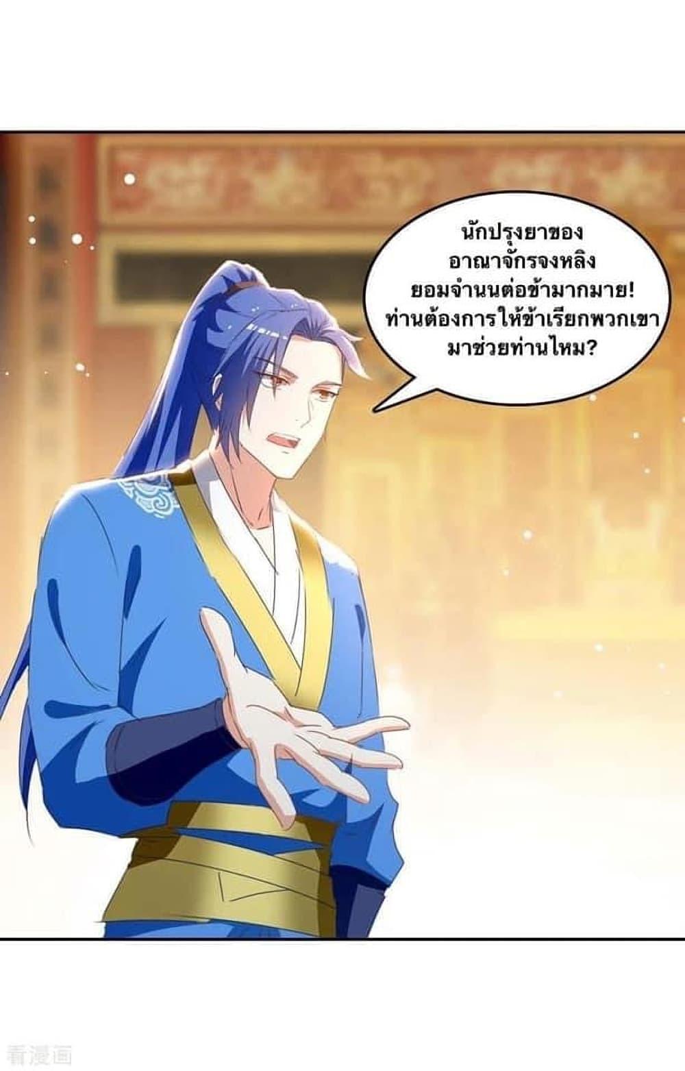 Manga-lc-com อ่านมังงะ อ่านการ์ตูน ออนไลน์ ฟรี Strongest Leveling ตอนที่ 1 2 3 4 5 6 7 8 9 10 11 12 13 14 ฟรี ไม่มีโฆษณา Manga-lc - อ่าน มังงะ อ่าน การ์ตูน ออนไลน์ อ่านมังงะ ฟรี