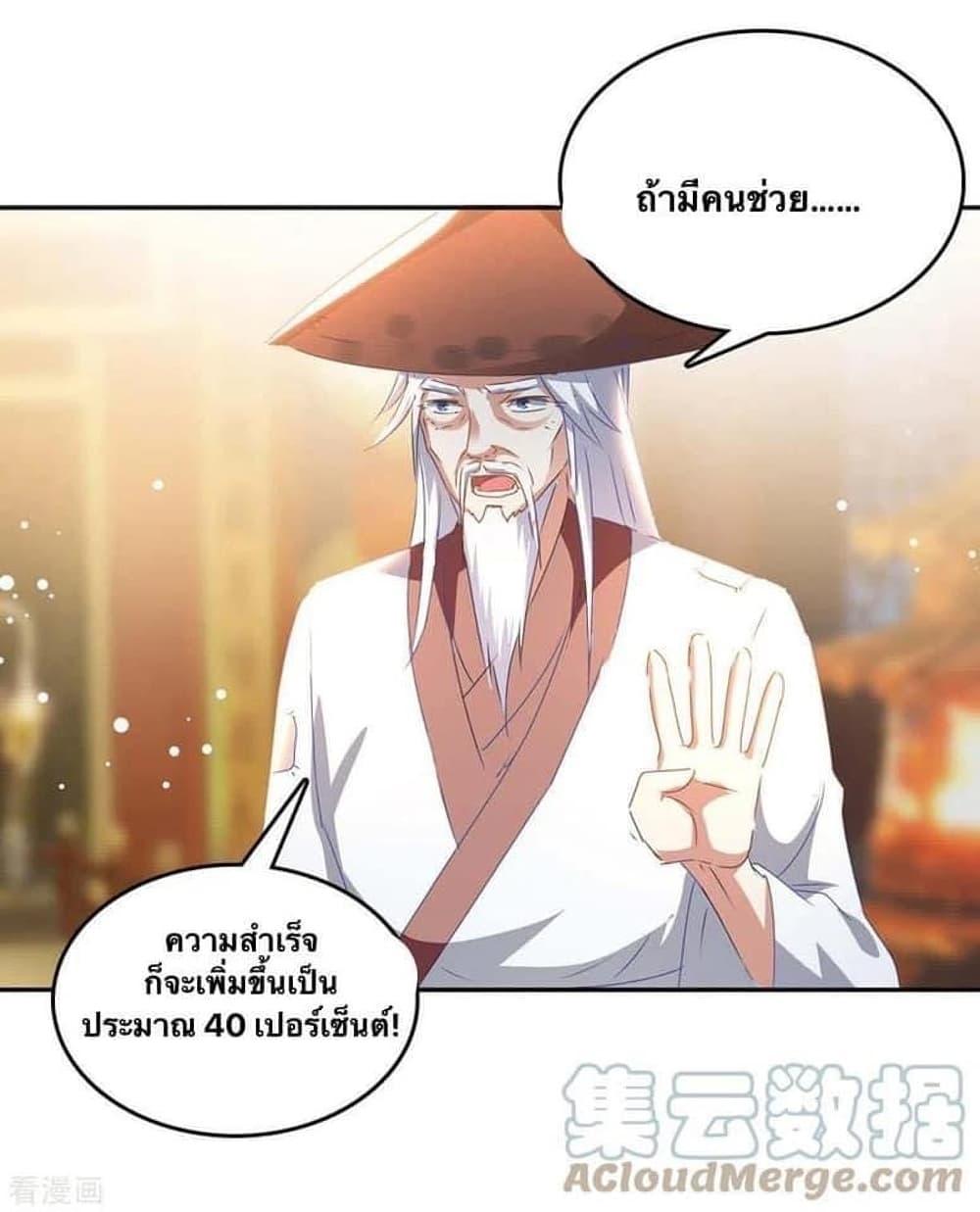 Manga-lc-com อ่านมังงะ อ่านการ์ตูน ออนไลน์ ฟรี Strongest Leveling ตอนที่ 1 2 3 4 5 6 7 8 9 10 11 12 13 14 ฟรี ไม่มีโฆษณา Manga-lc - อ่าน มังงะ อ่าน การ์ตูน ออนไลน์ อ่านมังงะ ฟรี