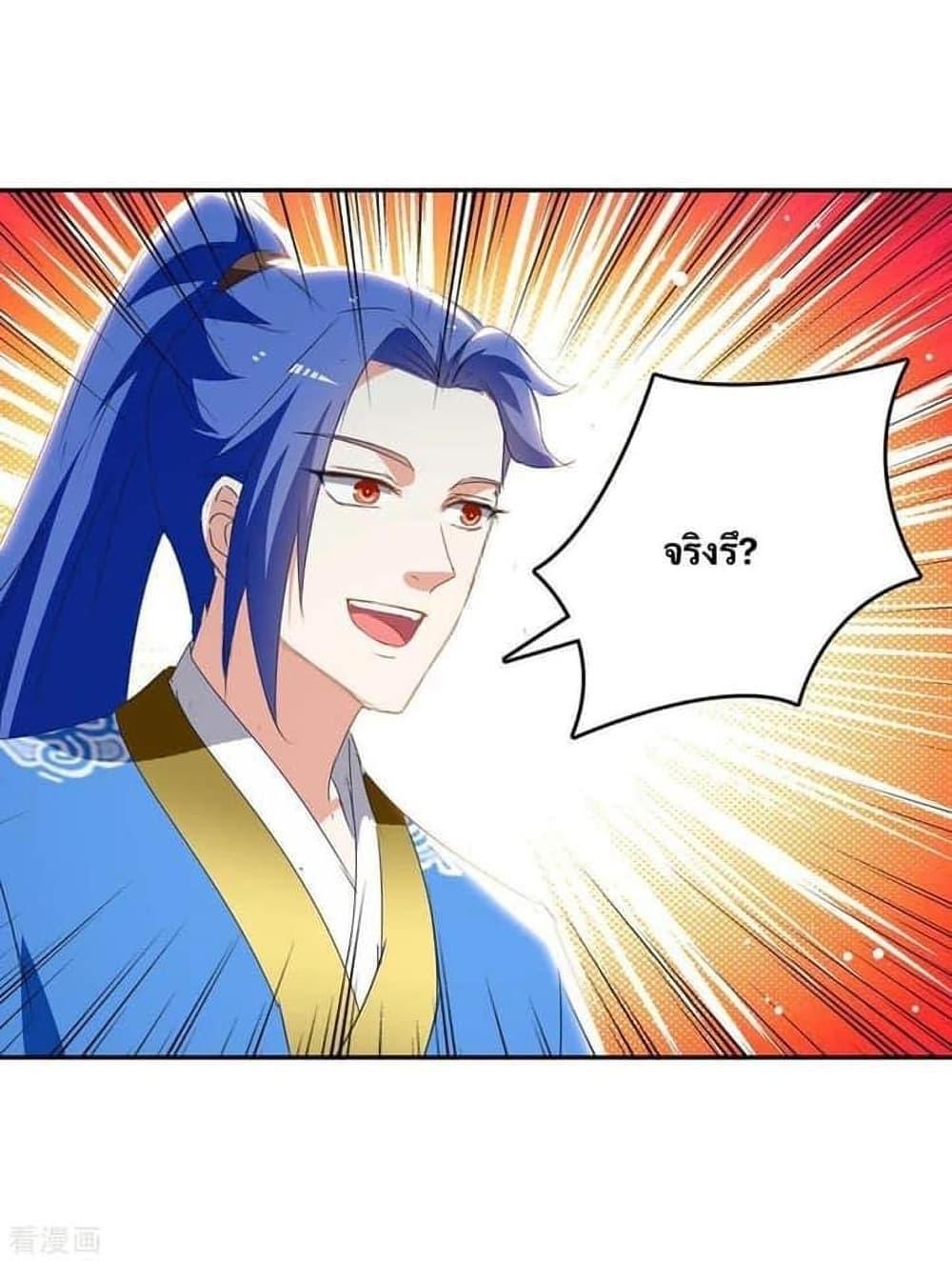 Manga-lc-com อ่านมังงะ อ่านการ์ตูน ออนไลน์ ฟรี Strongest Leveling ตอนที่ 1 2 3 4 5 6 7 8 9 10 11 12 13 14 ฟรี ไม่มีโฆษณา Manga-lc - อ่าน มังงะ อ่าน การ์ตูน ออนไลน์ อ่านมังงะ ฟรี