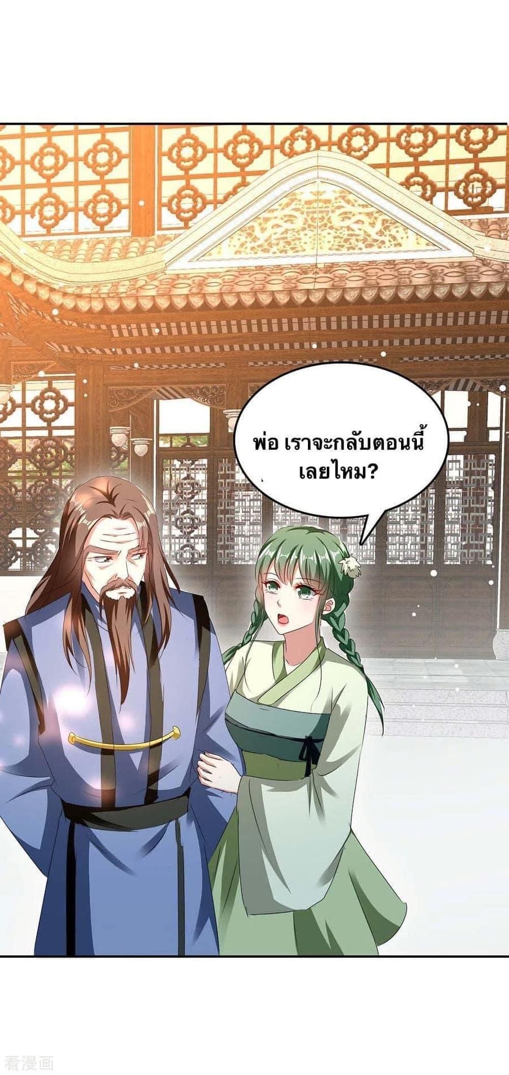 Manga-lc-com อ่านมังงะ อ่านการ์ตูน ออนไลน์ ฟรี Strongest Leveling ตอนที่ 1 2 3 4 5 6 7 8 9 10 11 12 13 14 ฟรี ไม่มีโฆษณา Manga-lc - อ่าน มังงะ อ่าน การ์ตูน ออนไลน์ อ่านมังงะ ฟรี