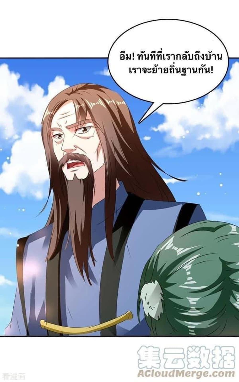 Manga-lc-com อ่านมังงะ อ่านการ์ตูน ออนไลน์ ฟรี Strongest Leveling ตอนที่ 1 2 3 4 5 6 7 8 9 10 11 12 13 14 ฟรี ไม่มีโฆษณา Manga-lc - อ่าน มังงะ อ่าน การ์ตูน ออนไลน์ อ่านมังงะ ฟรี