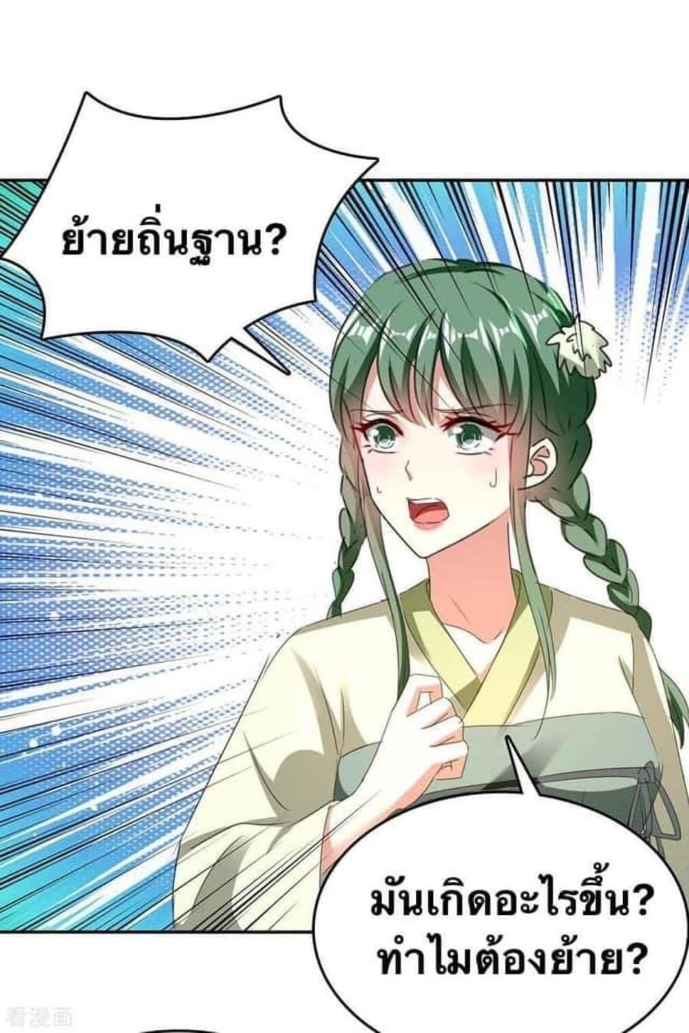 Manga-lc-com อ่านมังงะ อ่านการ์ตูน ออนไลน์ ฟรี Strongest Leveling ตอนที่ 1 2 3 4 5 6 7 8 9 10 11 12 13 14 ฟรี ไม่มีโฆษณา Manga-lc - อ่าน มังงะ อ่าน การ์ตูน ออนไลน์ อ่านมังงะ ฟรี