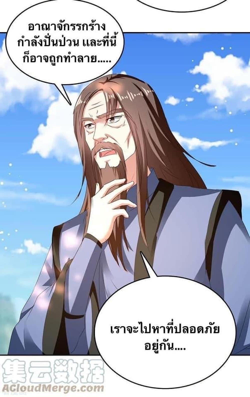 Manga-lc-com อ่านมังงะ อ่านการ์ตูน ออนไลน์ ฟรี Strongest Leveling ตอนที่ 1 2 3 4 5 6 7 8 9 10 11 12 13 14 ฟรี ไม่มีโฆษณา Manga-lc - อ่าน มังงะ อ่าน การ์ตูน ออนไลน์ อ่านมังงะ ฟรี