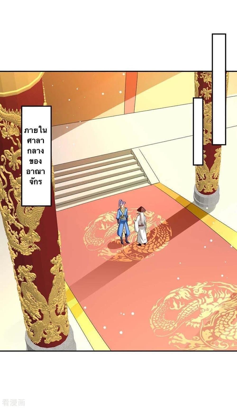 Manga-lc-com อ่านมังงะ อ่านการ์ตูน ออนไลน์ ฟรี Strongest Leveling ตอนที่ 1 2 3 4 5 6 7 8 9 10 11 12 13 14 ฟรี ไม่มีโฆษณา Manga-lc - อ่าน มังงะ อ่าน การ์ตูน ออนไลน์ อ่านมังงะ ฟรี