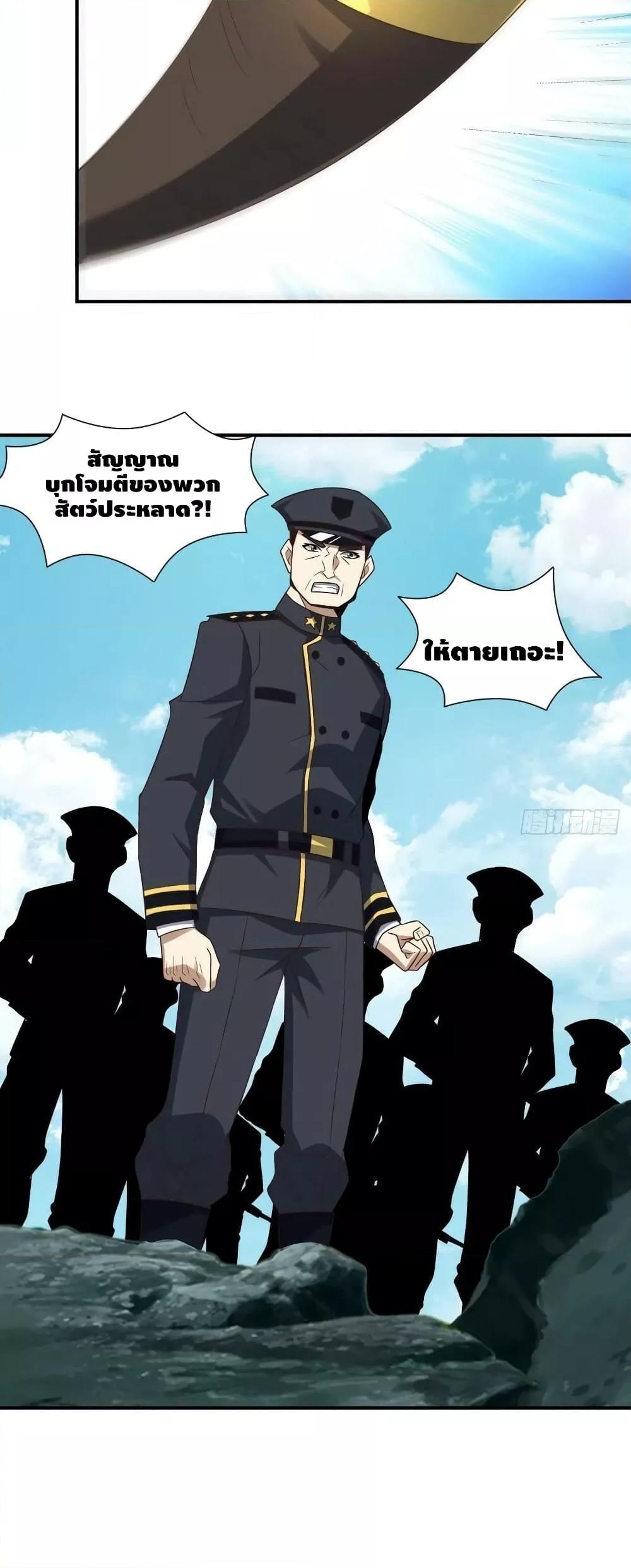 Manga-lc-com อ่านมังงะ อ่านการ์ตูน ออนไลน์ ฟรี HighEnergyStr ตอนที่ 1 2 3 4 5 6 7 8 9 10 11 12 13 14 ฟรี ไม่มีโฆษณา Manga-lc - อ่าน มังงะ อ่าน การ์ตูน ออนไลน์ อ่านมังงะ ฟรี