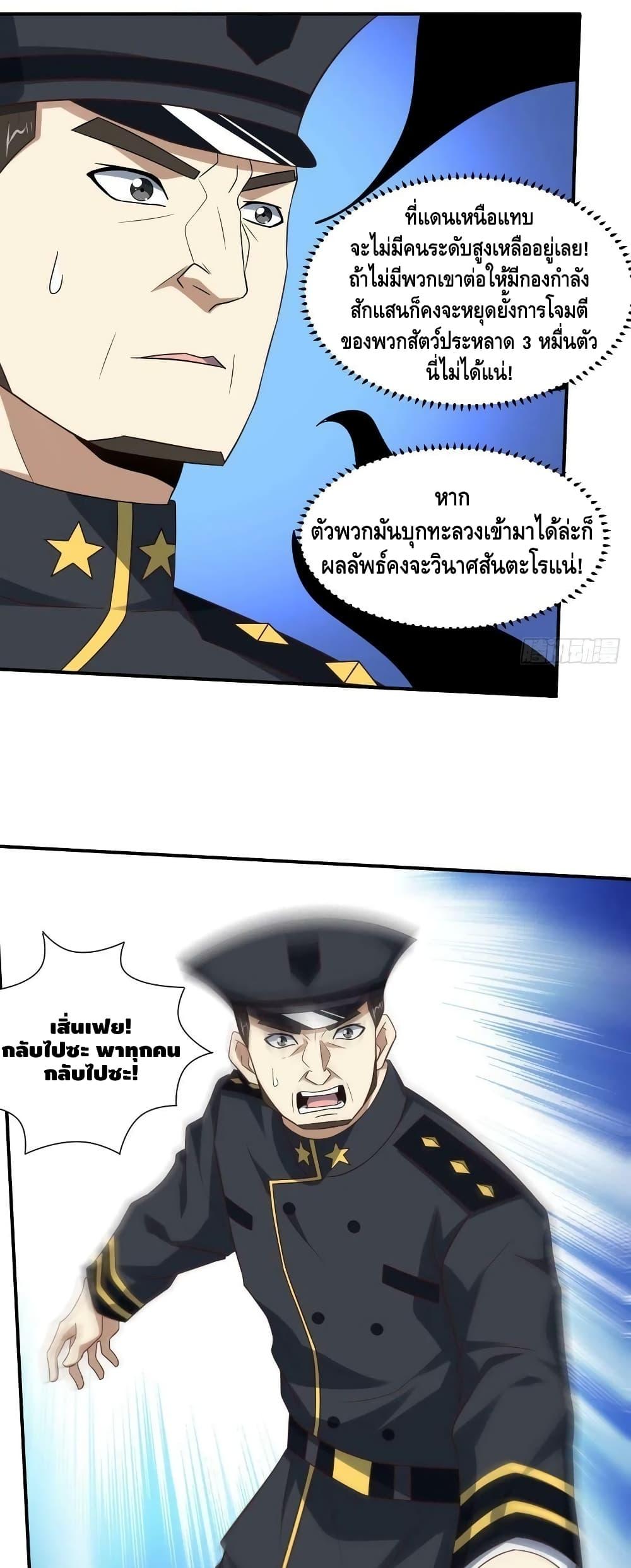 Manga-lc-com อ่านมังงะ อ่านการ์ตูน ออนไลน์ ฟรี HighEnergyStr ตอนที่ 1 2 3 4 5 6 7 8 9 10 11 12 13 14 ฟรี ไม่มีโฆษณา Manga-lc - อ่าน มังงะ อ่าน การ์ตูน ออนไลน์ อ่านมังงะ ฟรี