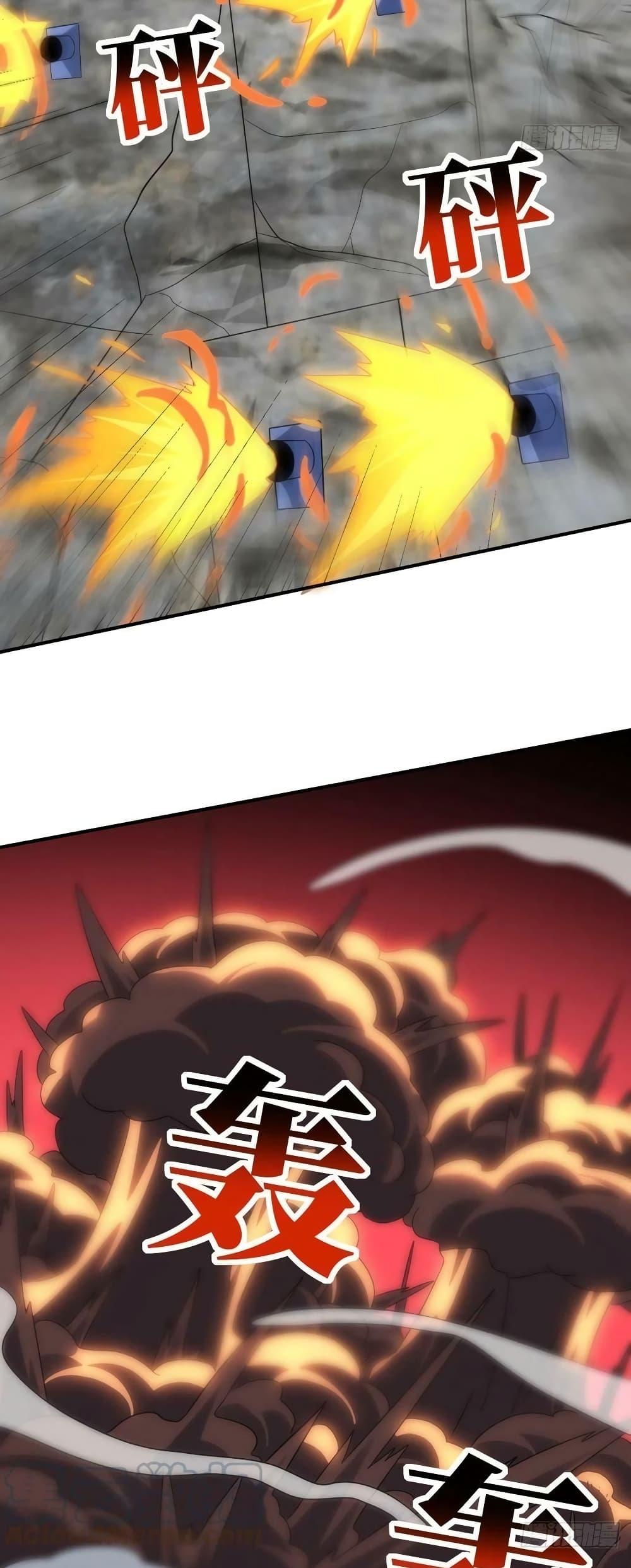 Manga-lc-com อ่านมังงะ อ่านการ์ตูน ออนไลน์ ฟรี HighEnergyStr ตอนที่ 1 2 3 4 5 6 7 8 9 10 11 12 13 14 ฟรี ไม่มีโฆษณา Manga-lc - อ่าน มังงะ อ่าน การ์ตูน ออนไลน์ อ่านมังงะ ฟรี