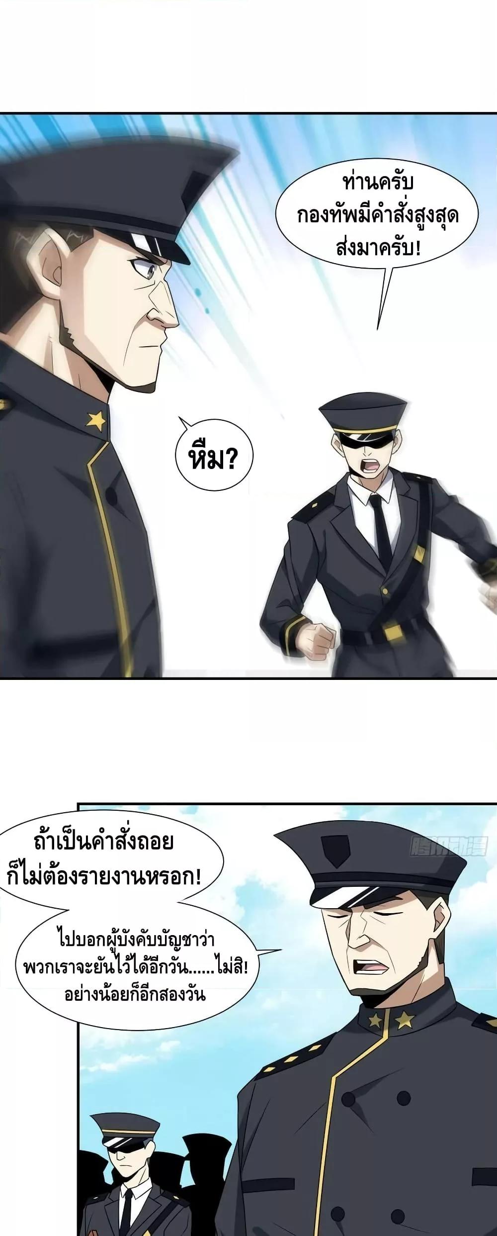 Manga-lc-com อ่านมังงะ อ่านการ์ตูน ออนไลน์ ฟรี HighEnergyStr ตอนที่ 1 2 3 4 5 6 7 8 9 10 11 12 13 14 ฟรี ไม่มีโฆษณา Manga-lc - อ่าน มังงะ อ่าน การ์ตูน ออนไลน์ อ่านมังงะ ฟรี