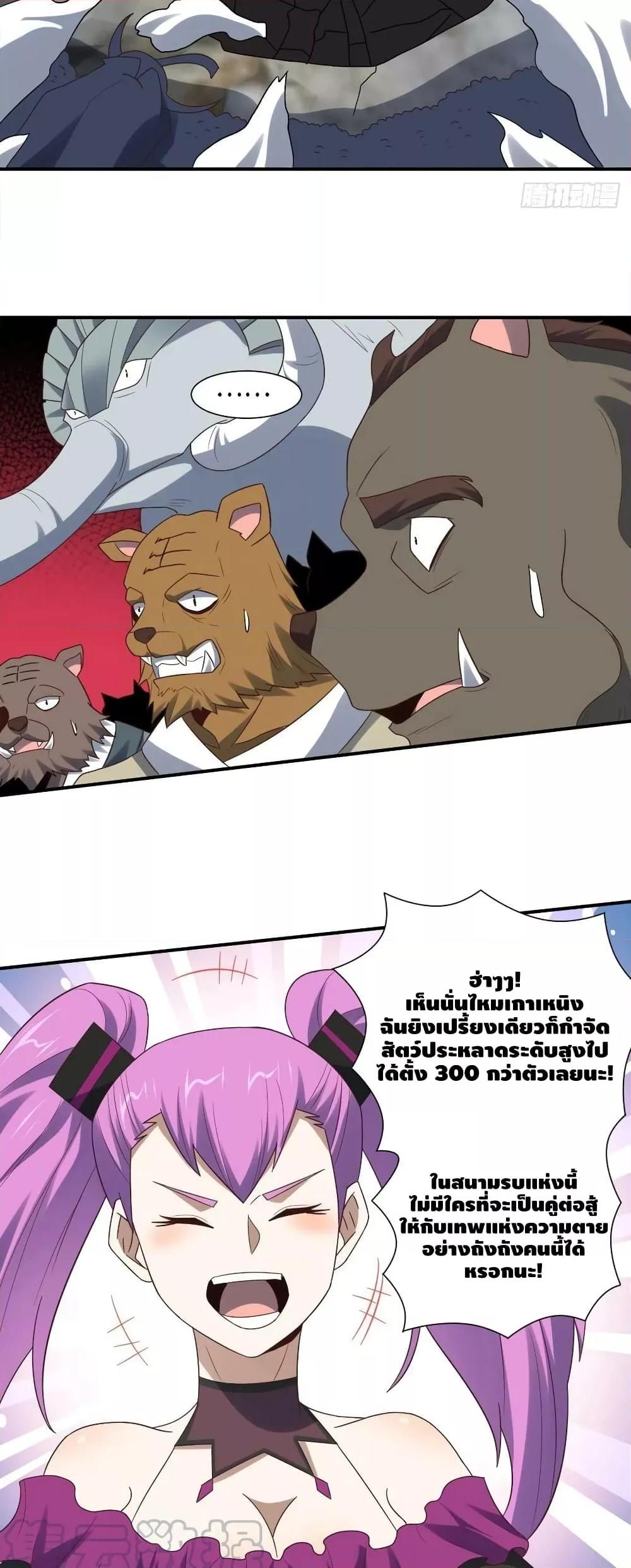 Manga-lc-com อ่านมังงะ อ่านการ์ตูน ออนไลน์ ฟรี HighEnergyStr ตอนที่ 1 2 3 4 5 6 7 8 9 10 11 12 13 14 ฟรี ไม่มีโฆษณา Manga-lc - อ่าน มังงะ อ่าน การ์ตูน ออนไลน์ อ่านมังงะ ฟรี