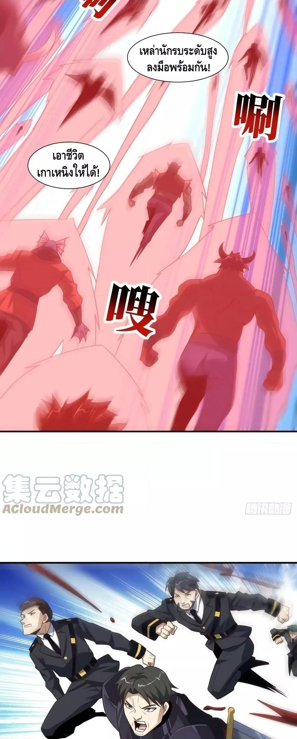 Manga-lc-com อ่านมังงะ อ่านการ์ตูน ออนไลน์ ฟรี HighEnergyStr ตอนที่ 1 2 3 4 5 6 7 8 9 10 11 12 13 14 ฟรี ไม่มีโฆษณา Manga-lc - อ่าน มังงะ อ่าน การ์ตูน ออนไลน์ อ่านมังงะ ฟรี