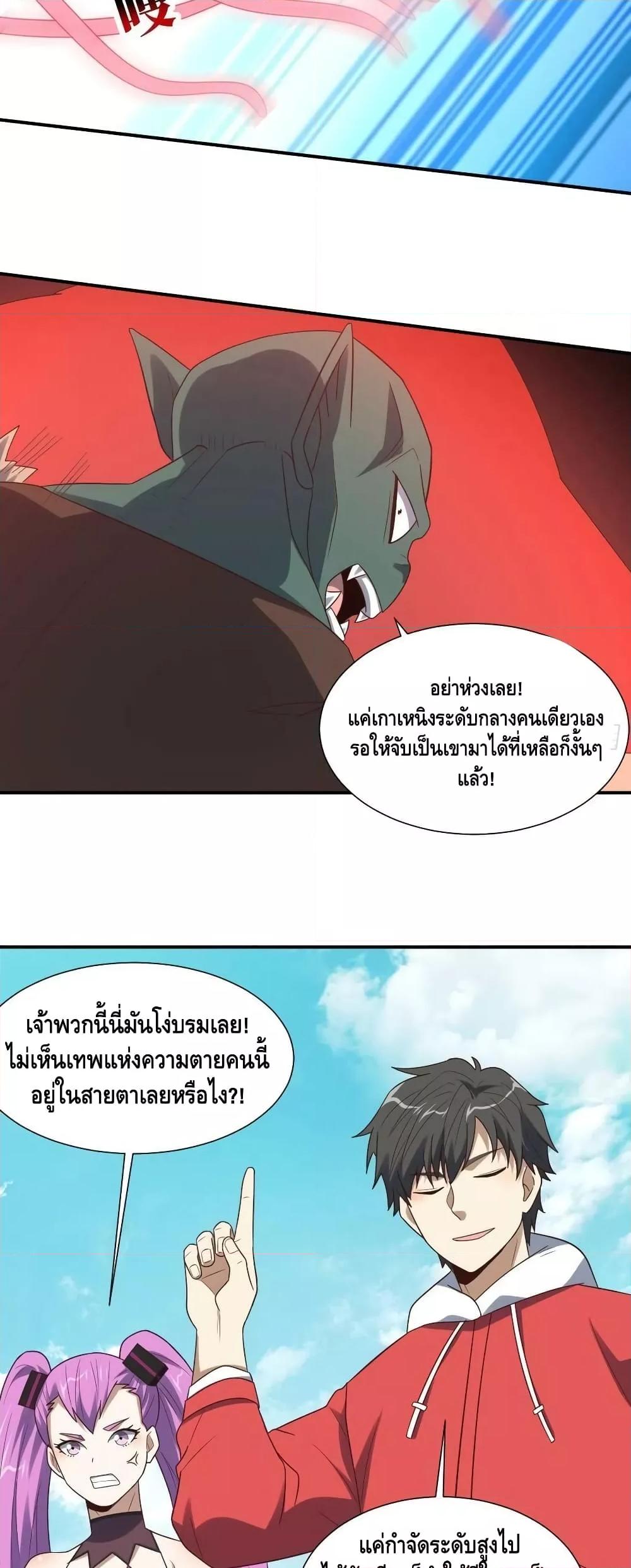 Manga-lc-com อ่านมังงะ อ่านการ์ตูน ออนไลน์ ฟรี HighEnergyStr ตอนที่ 1 2 3 4 5 6 7 8 9 10 11 12 13 14 ฟรี ไม่มีโฆษณา Manga-lc - อ่าน มังงะ อ่าน การ์ตูน ออนไลน์ อ่านมังงะ ฟรี