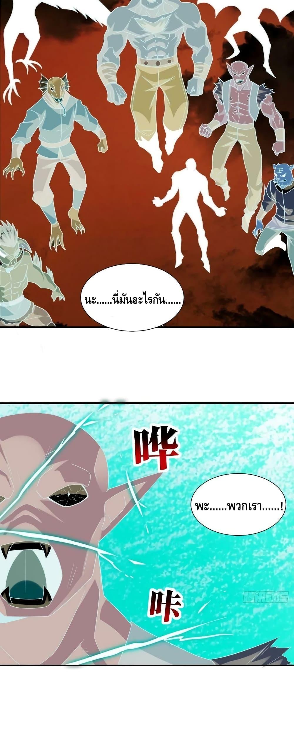Manga-lc-com อ่านมังงะ อ่านการ์ตูน ออนไลน์ ฟรี HighEnergyStr ตอนที่ 1 2 3 4 5 6 7 8 9 10 11 12 13 14 ฟรี ไม่มีโฆษณา Manga-lc - อ่าน มังงะ อ่าน การ์ตูน ออนไลน์ อ่านมังงะ ฟรี