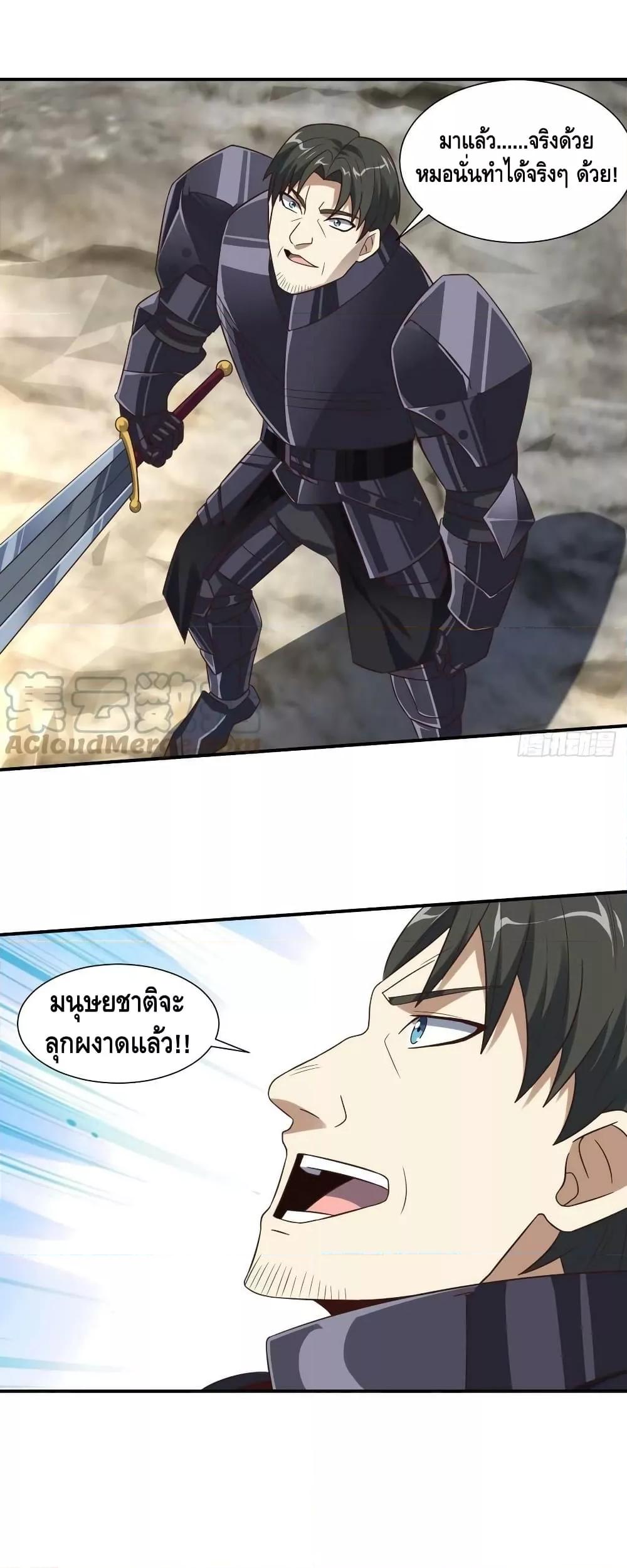 Manga-lc-com อ่านมังงะ อ่านการ์ตูน ออนไลน์ ฟรี HighEnergyStr ตอนที่ 1 2 3 4 5 6 7 8 9 10 11 12 13 14 ฟรี ไม่มีโฆษณา Manga-lc - อ่าน มังงะ อ่าน การ์ตูน ออนไลน์ อ่านมังงะ ฟรี
