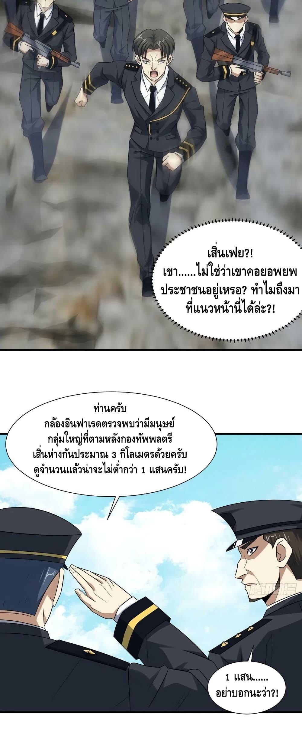 Manga-lc-com อ่านมังงะ อ่านการ์ตูน ออนไลน์ ฟรี HighEnergyStr ตอนที่ 1 2 3 4 5 6 7 8 9 10 11 12 13 14 ฟรี ไม่มีโฆษณา Manga-lc - อ่าน มังงะ อ่าน การ์ตูน ออนไลน์ อ่านมังงะ ฟรี