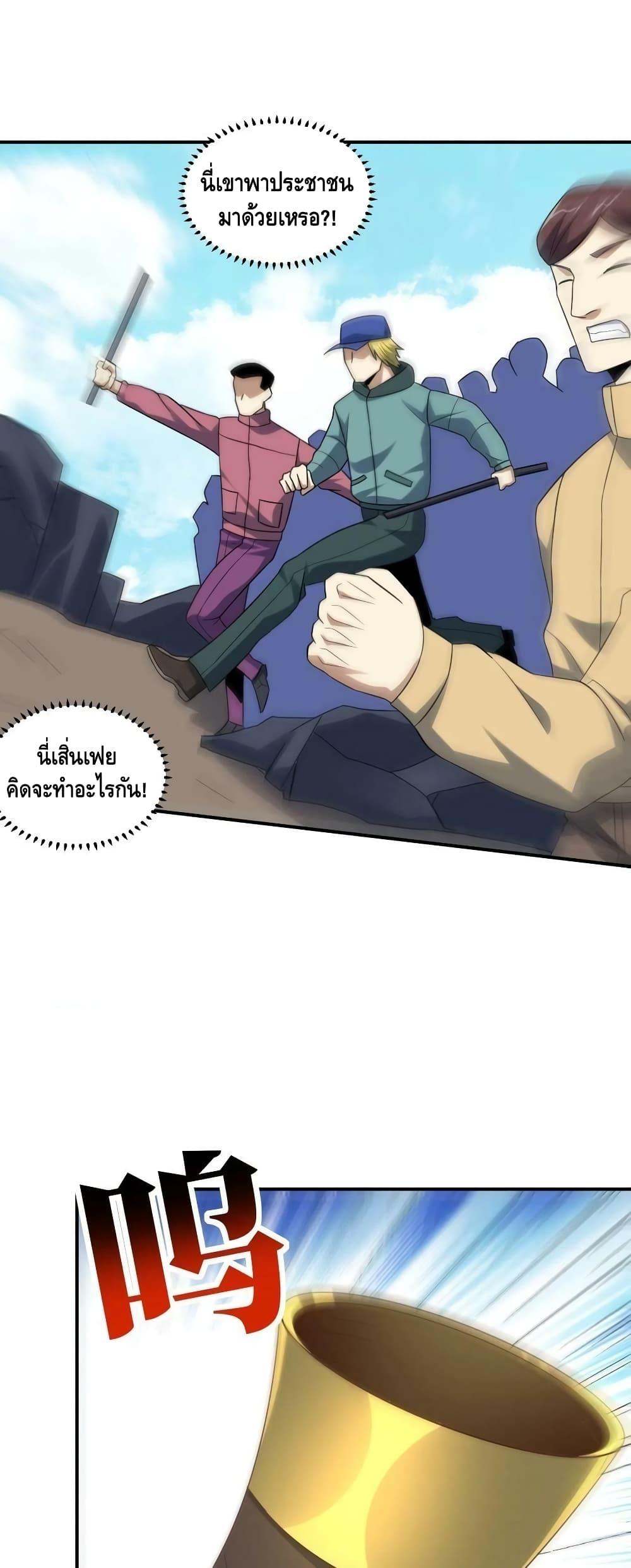 Manga-lc-com อ่านมังงะ อ่านการ์ตูน ออนไลน์ ฟรี HighEnergyStr ตอนที่ 1 2 3 4 5 6 7 8 9 10 11 12 13 14 ฟรี ไม่มีโฆษณา Manga-lc - อ่าน มังงะ อ่าน การ์ตูน ออนไลน์ อ่านมังงะ ฟรี