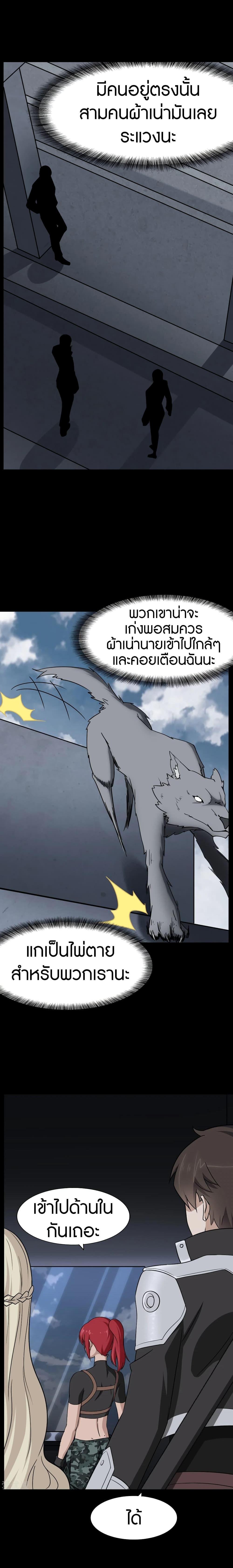 Manga-lc-com อ่านมังงะ อ่านการ์ตูน ออนไลน์ ฟรี My Girlfriend is a Zombie ตอนที่ 1 2 3 4 5 6 7 8 9 10 11 12 13 14 ฟรี ไม่มีโฆษณา Manga-lc - อ่าน มังงะ อ่าน การ์ตูน ออนไลน์ อ่านมังงะ ฟรี