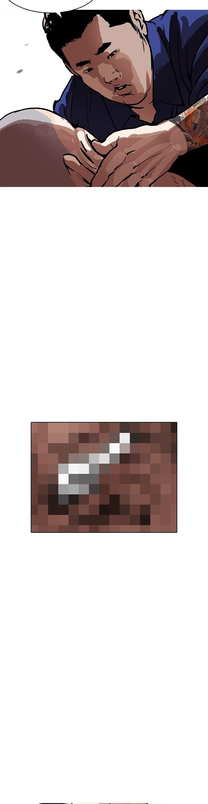 Manga-lc-com อ่านมังงะ อ่านการ์ตูน ออนไลน์ ฟรี Lookism ตอนที่ 1 2 3 4 5 6 7 8 9 10 11 12 13 14 ฟรี ไม่มีโฆษณา Manga-lc - อ่าน มังงะ อ่าน การ์ตูน ออนไลน์ อ่านมังงะ ฟรี