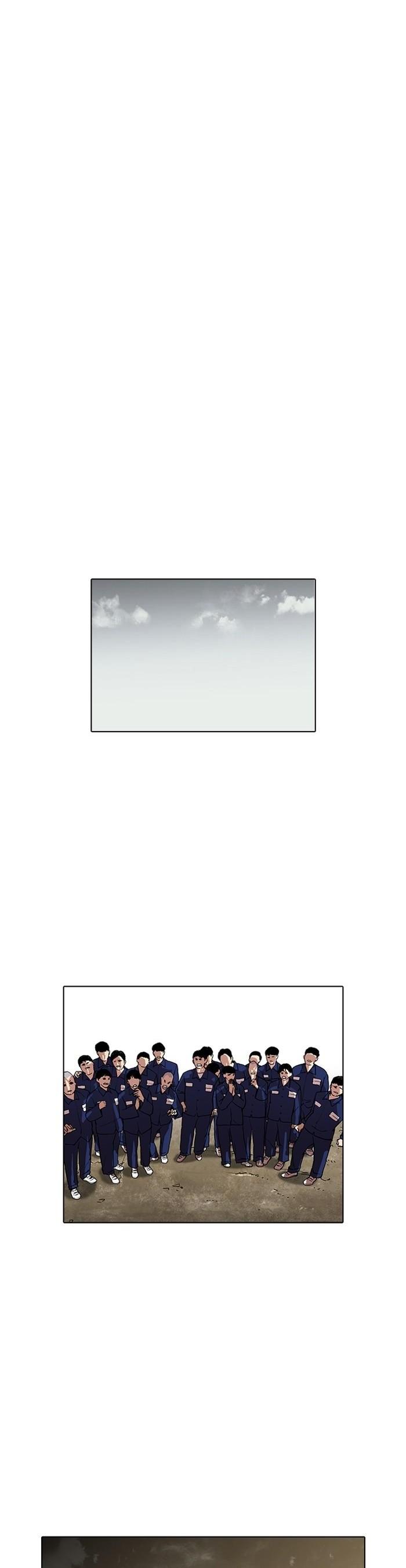 Manga-lc-com อ่านมังงะ อ่านการ์ตูน ออนไลน์ ฟรี Lookism ตอนที่ 1 2 3 4 5 6 7 8 9 10 11 12 13 14 ฟรี ไม่มีโฆษณา Manga-lc - อ่าน มังงะ อ่าน การ์ตูน ออนไลน์ อ่านมังงะ ฟรี