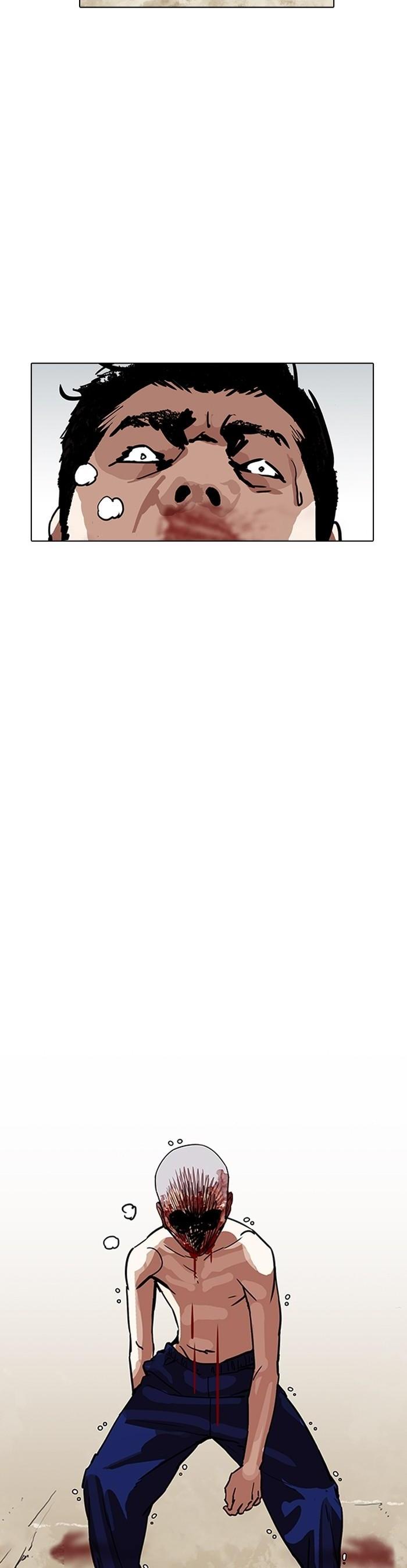 Manga-lc-com อ่านมังงะ อ่านการ์ตูน ออนไลน์ ฟรี Lookism ตอนที่ 1 2 3 4 5 6 7 8 9 10 11 12 13 14 ฟรี ไม่มีโฆษณา Manga-lc - อ่าน มังงะ อ่าน การ์ตูน ออนไลน์ อ่านมังงะ ฟรี