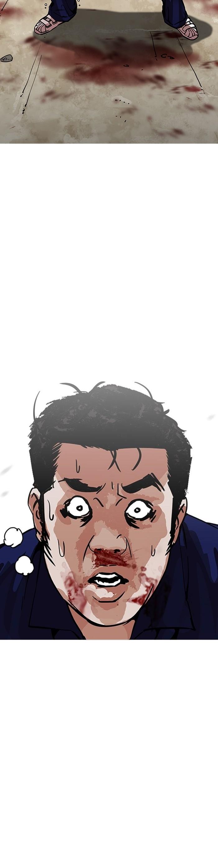 Manga-lc-com อ่านมังงะ อ่านการ์ตูน ออนไลน์ ฟรี Lookism ตอนที่ 1 2 3 4 5 6 7 8 9 10 11 12 13 14 ฟรี ไม่มีโฆษณา Manga-lc - อ่าน มังงะ อ่าน การ์ตูน ออนไลน์ อ่านมังงะ ฟรี